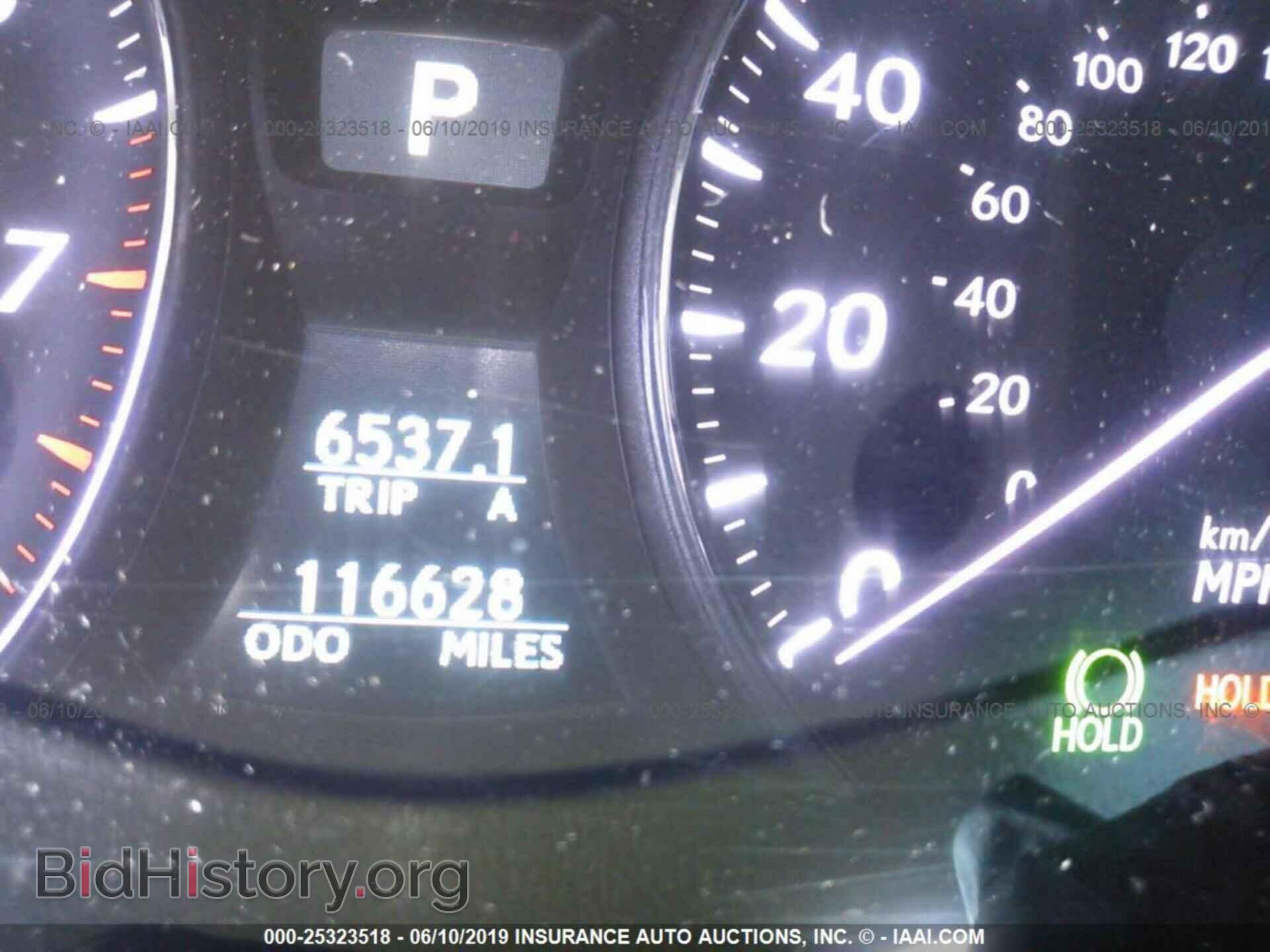 2008 LEXUS LS - VIN: JTHBL46F985073061 - Photo 7