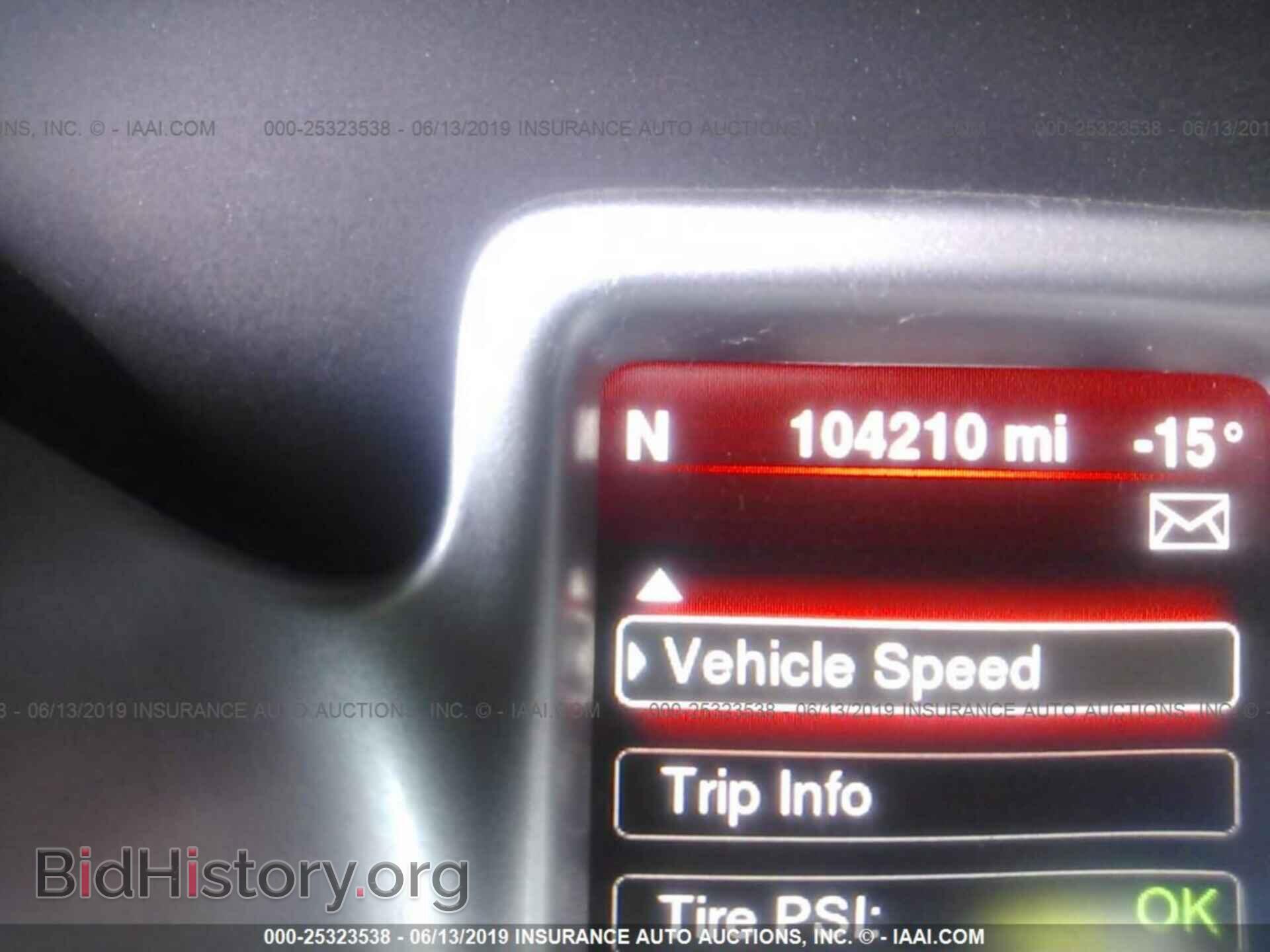 2014 DODGE JOURNEY - VIN: 3C4PDDBG9ET223569 - Фото 7