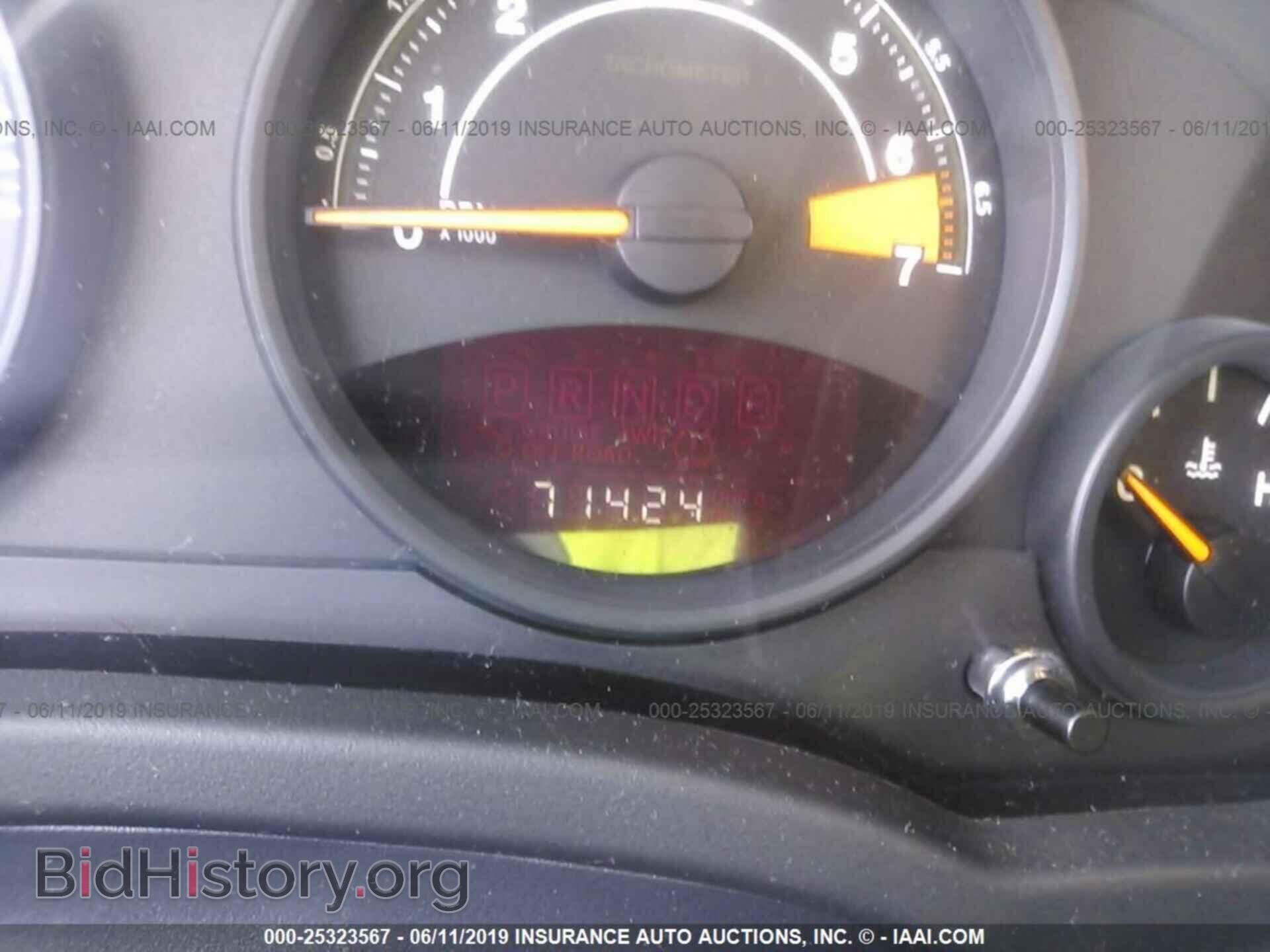 2015 JEEP COMPASS - VIN: 1C4NJCBA4FD218972 - Фото 7