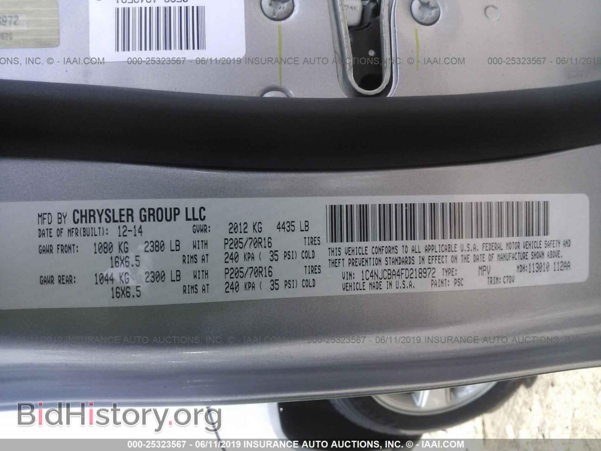 2015 JEEP COMPASS - VIN: 1C4NJCBA4FD218972 - Фото 9