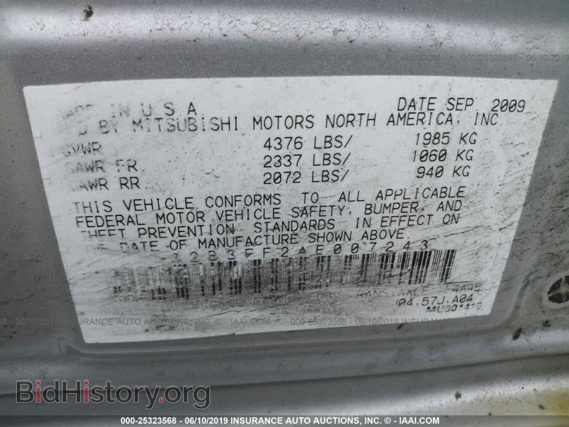 2010 MITSUBISHI GALANT - VIN: 4A32B3FF2AE007243 - Фото 9
