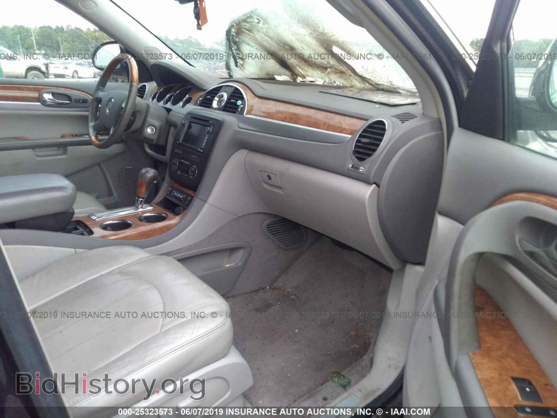 2008 BUICK ENCLAVE - VIN: 5GAEV23728J249936 - Фото 5