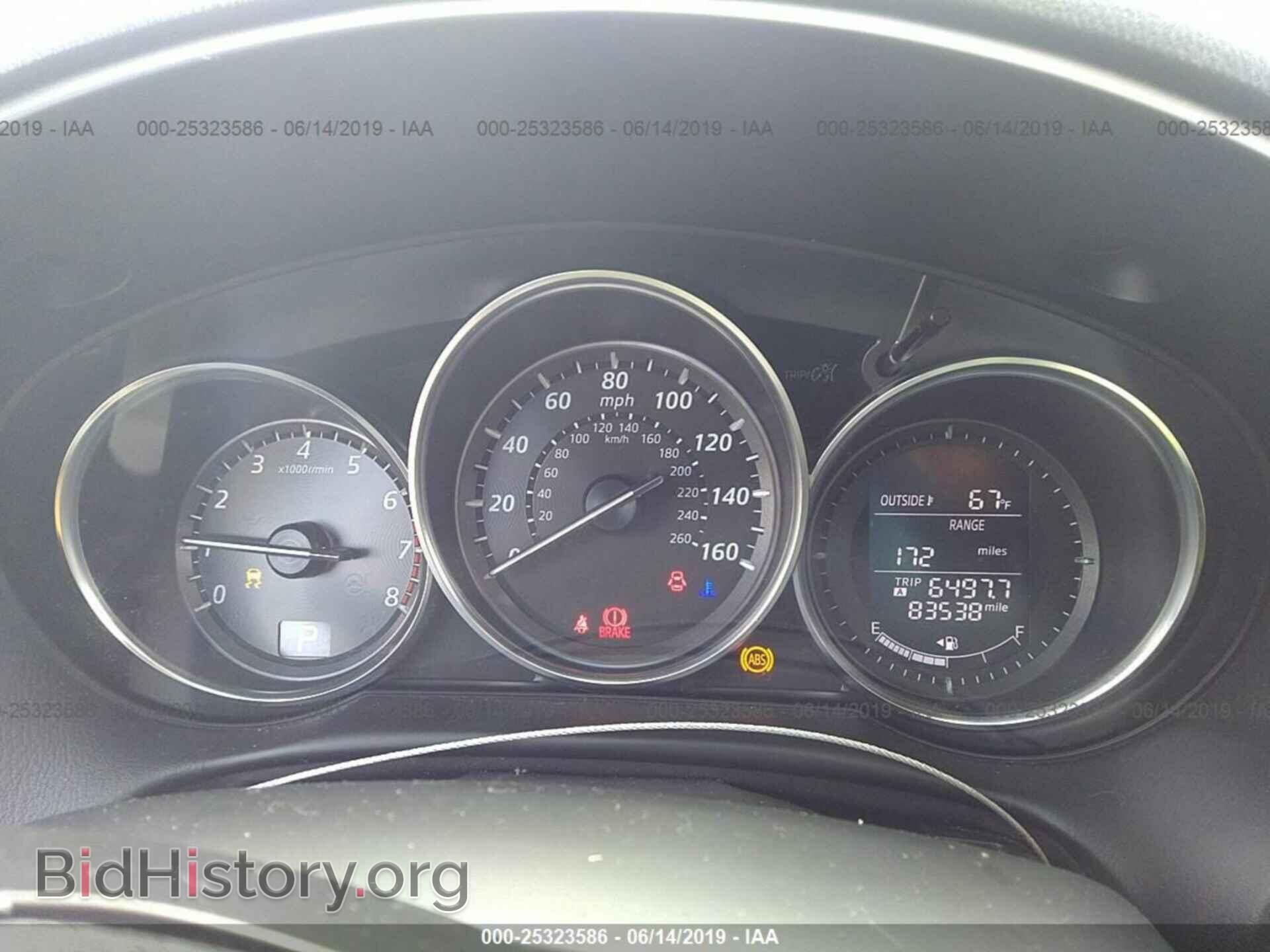 2013 MAZDA CX-5 - VIN: JM3KE4BE6D0134485 - Фото 7