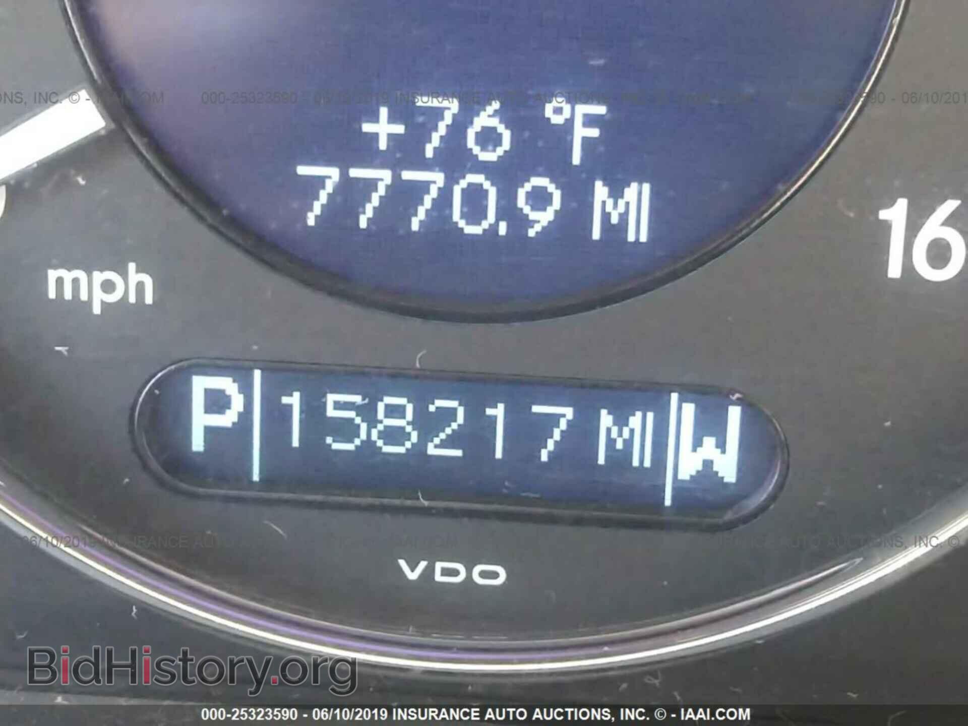 2003 MERCEDES-BENZ E - VIN: WDBUF65J33A065619 - Фото 7