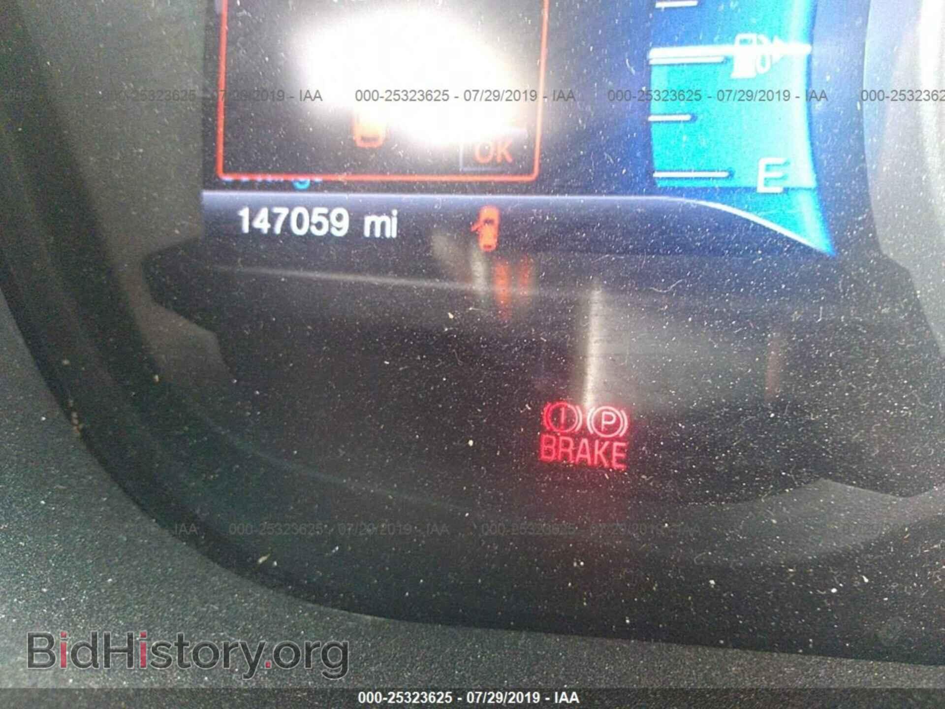 2014 FORD EXPLORER - VIN: 1FM5K7F89EGA36334 - Photo 7