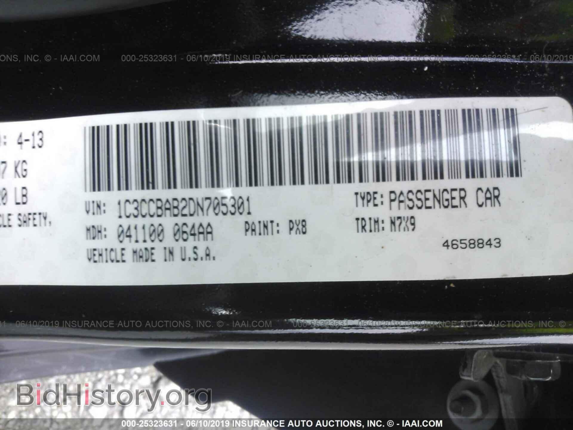 2013 CHRYSLER 200 - VIN: 1C3CCBAB2DN705301 - Photo 9