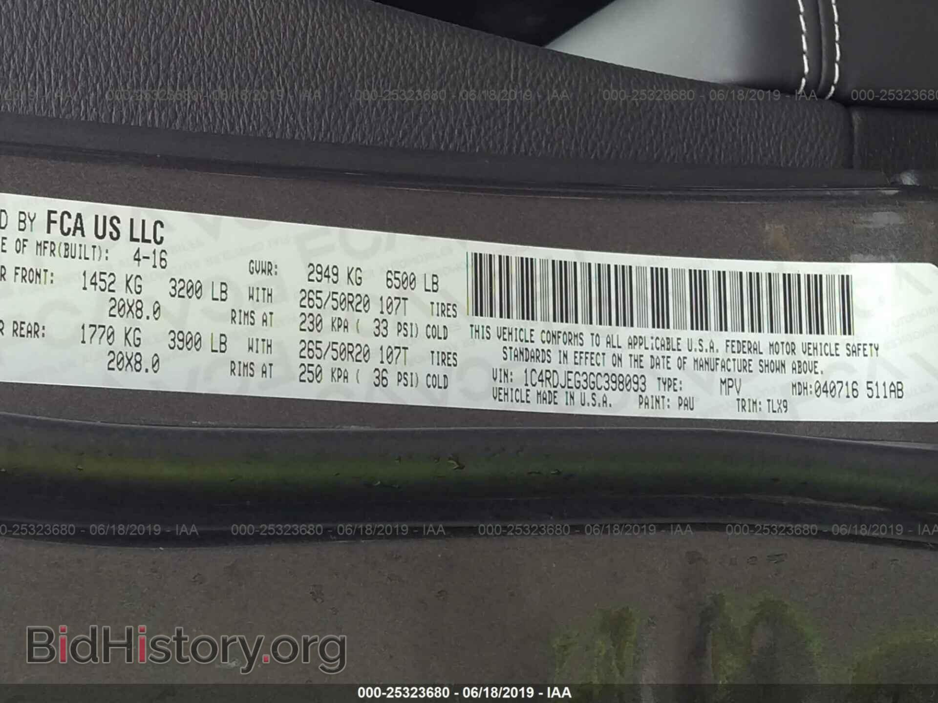 2016 DODGE DURANGO - VIN: 1C4RDJEG3GC398093 - Фото 9