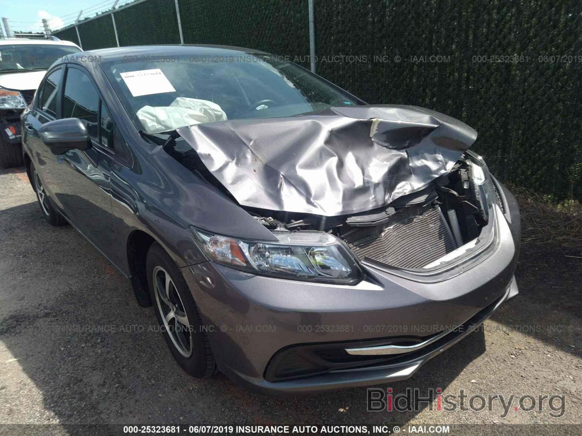 Photo 19XFB2F75FE077435 - HONDA CIVIC 2015