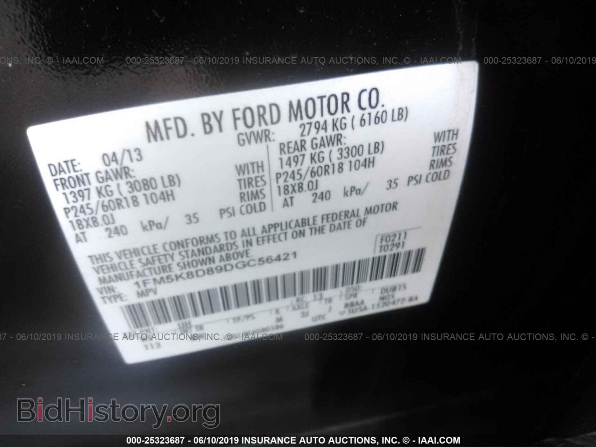 2013 FORD EXPLORER - VIN: 1FM5K8D89DGC56421 - Photo 9
