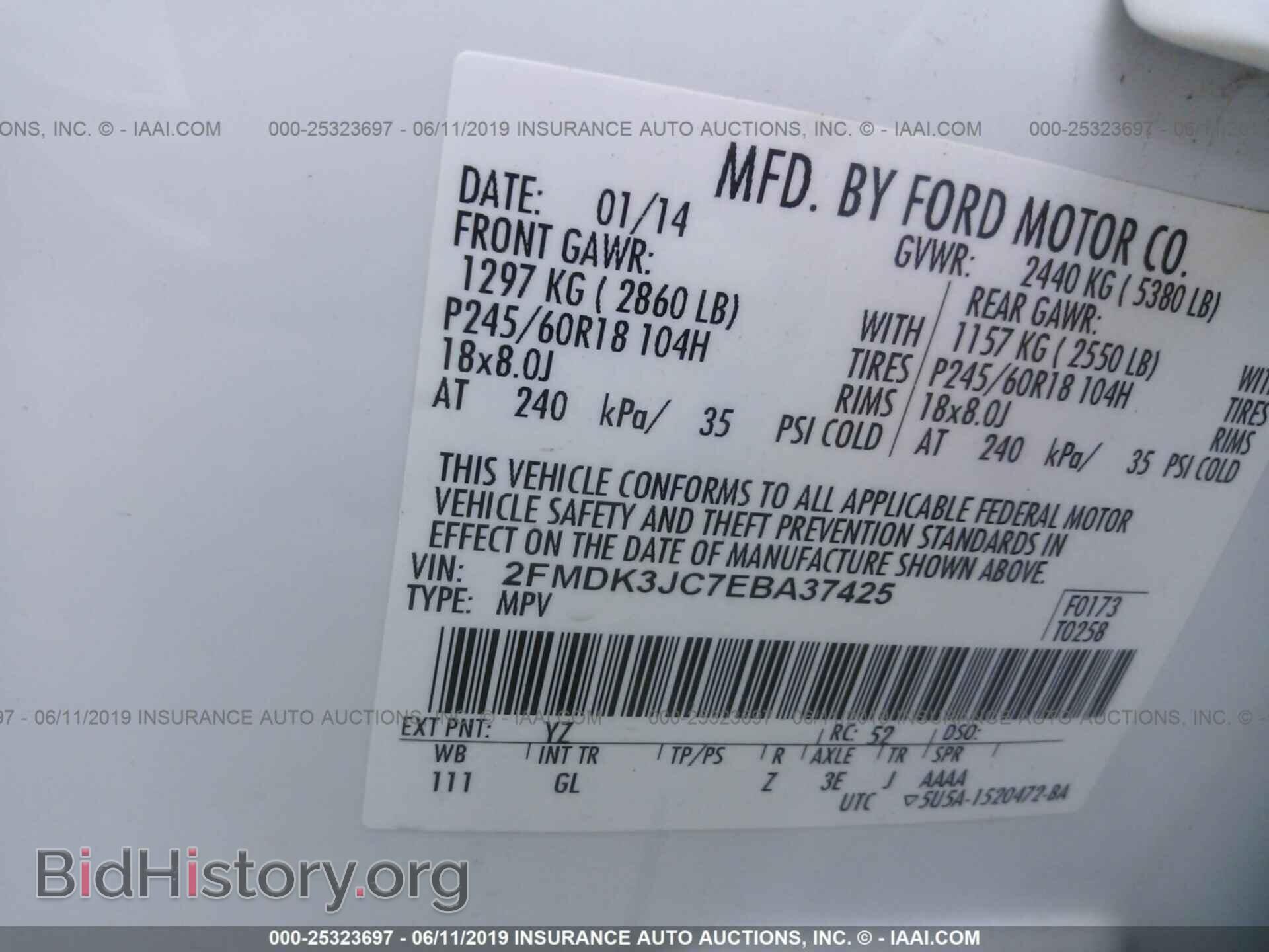 2014 FORD EDGE - VIN: 2FMDK3JC7EBA37425 - Photo 9