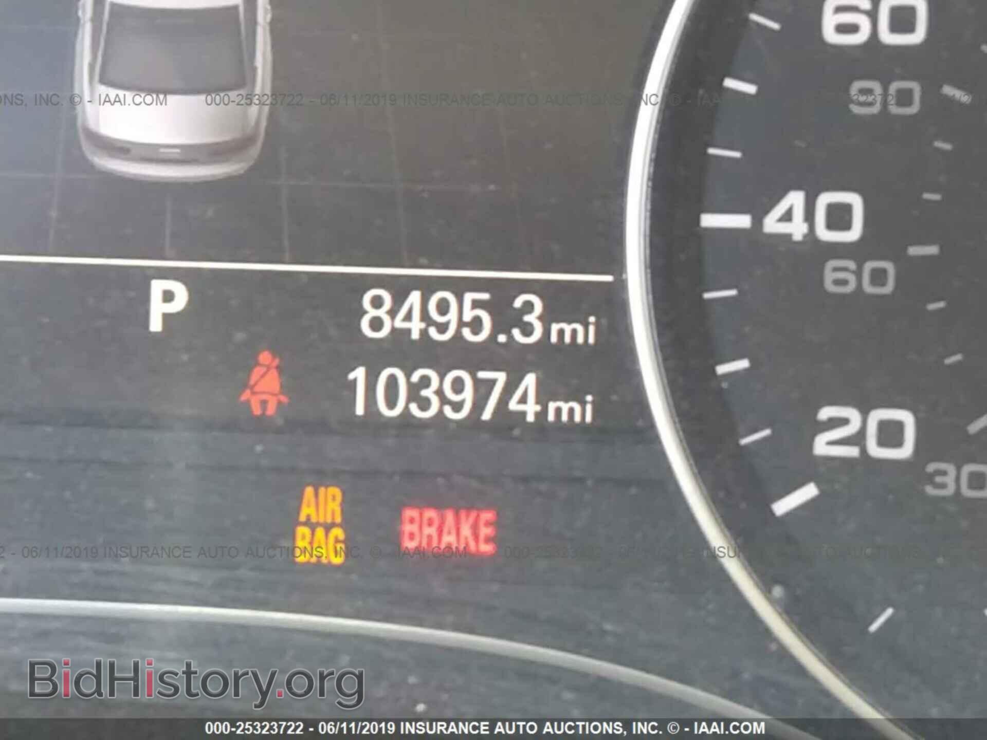 2012 AUDI A6 - VIN: WAUDFAFC1CN160254 - Фото 7