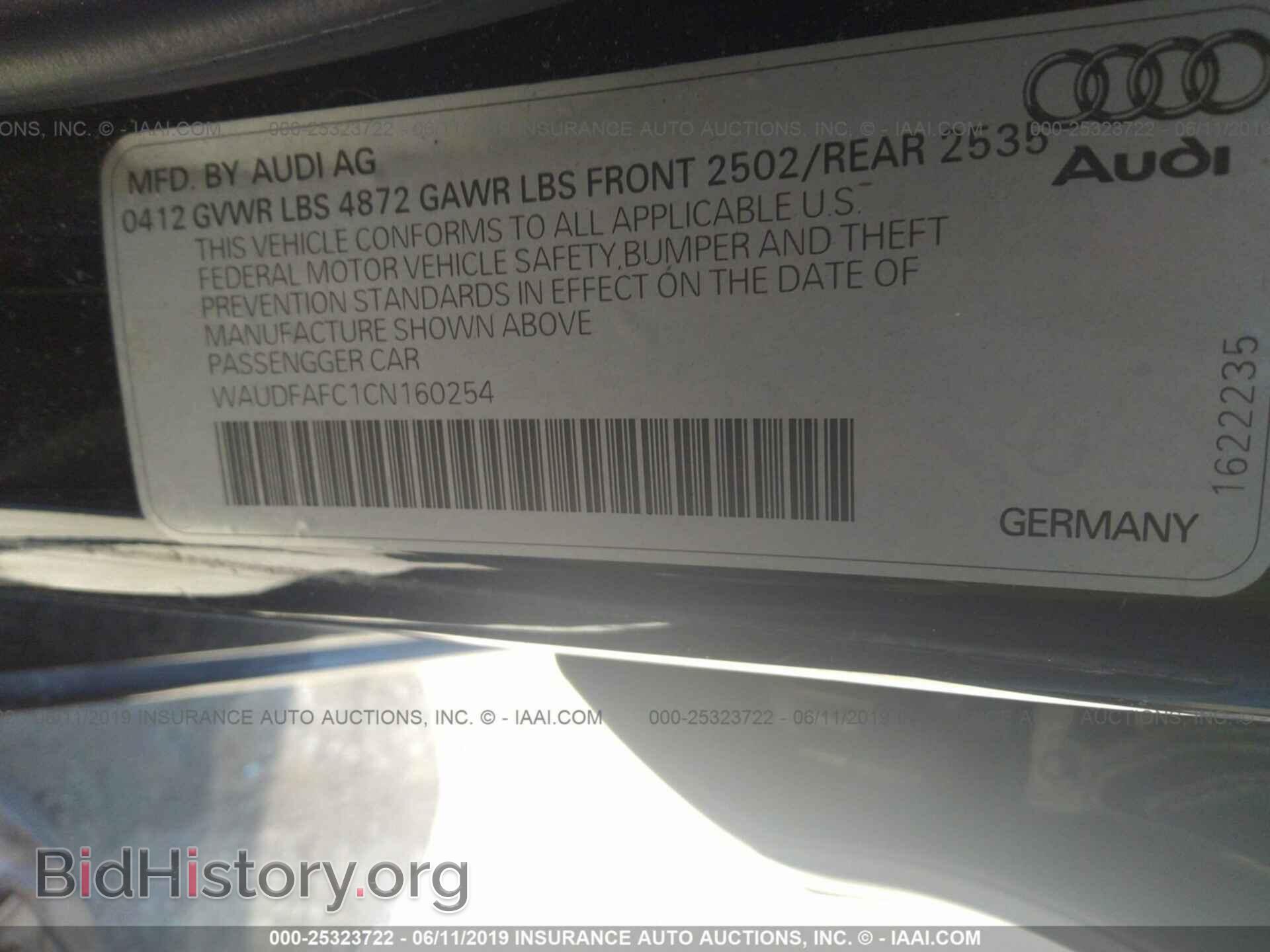 2012 AUDI A6 - VIN: WAUDFAFC1CN160254 - Фото 9
