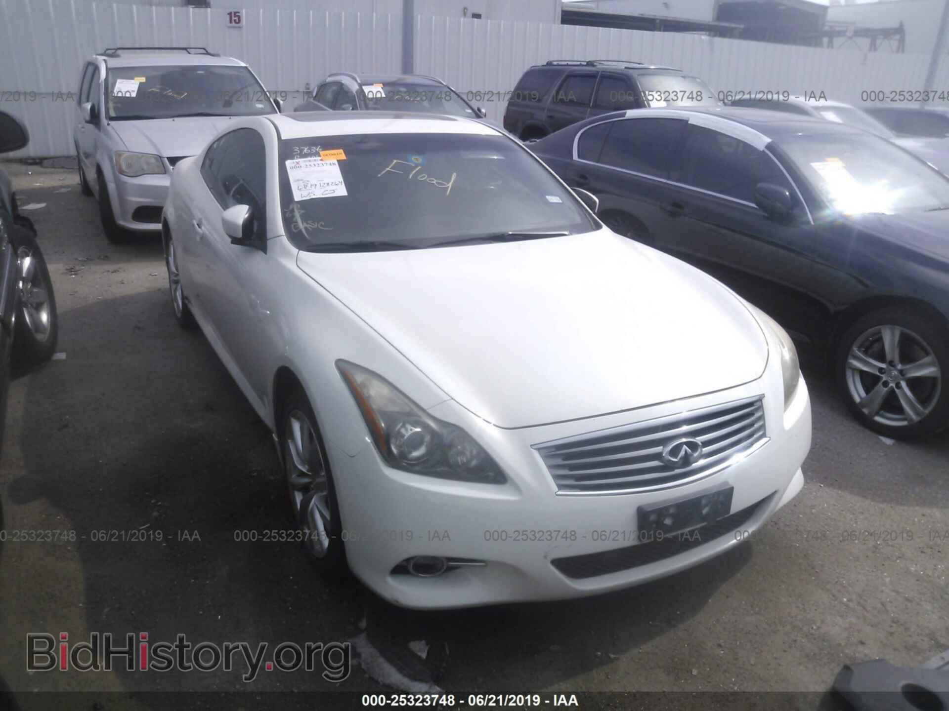 Photo JN1CV6EL7BM260768 - INFINITI G37 2011