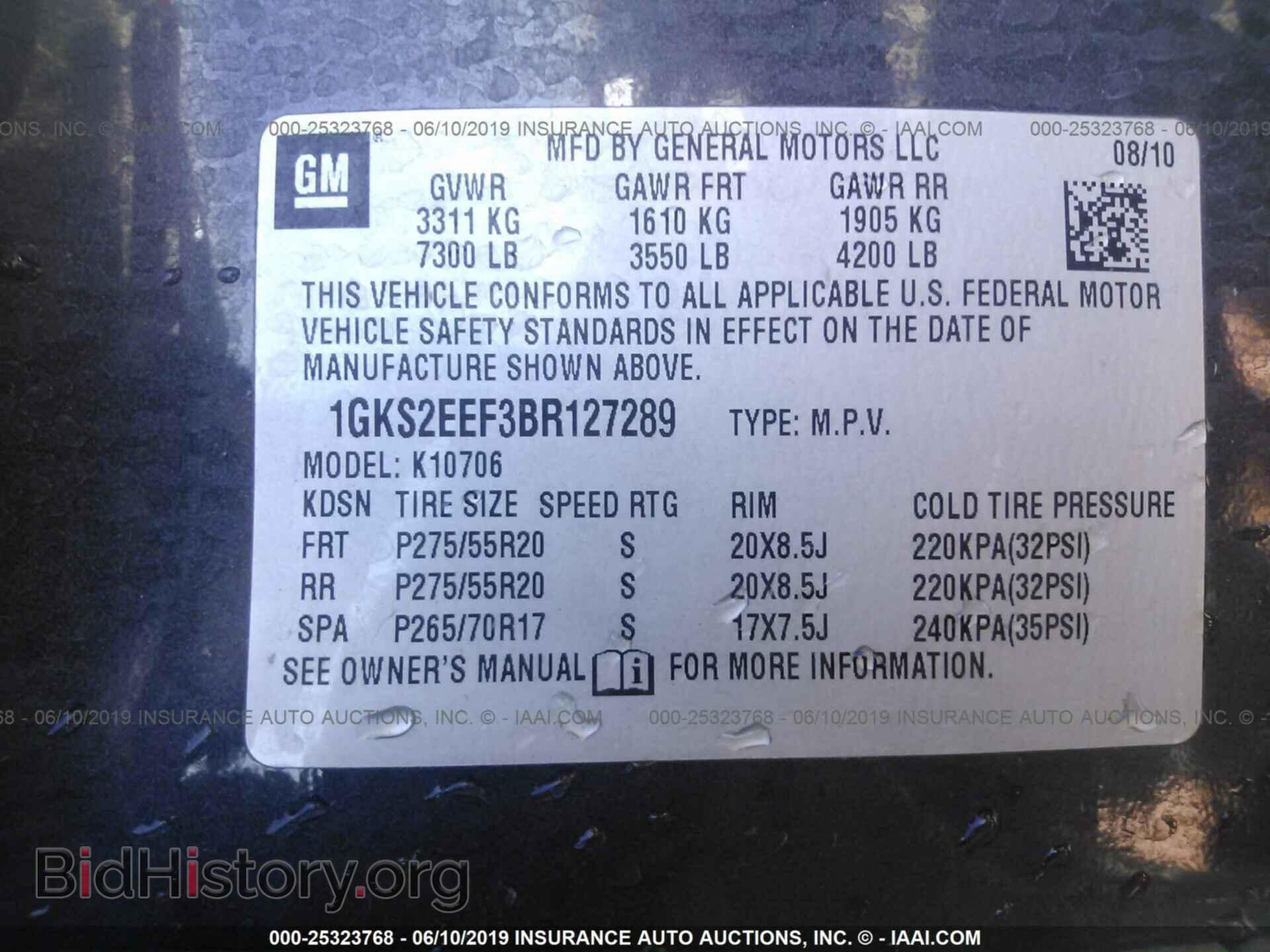 2011 GMC YUKON - VIN: 1GKS2EEF3BR127289 - Фото 9