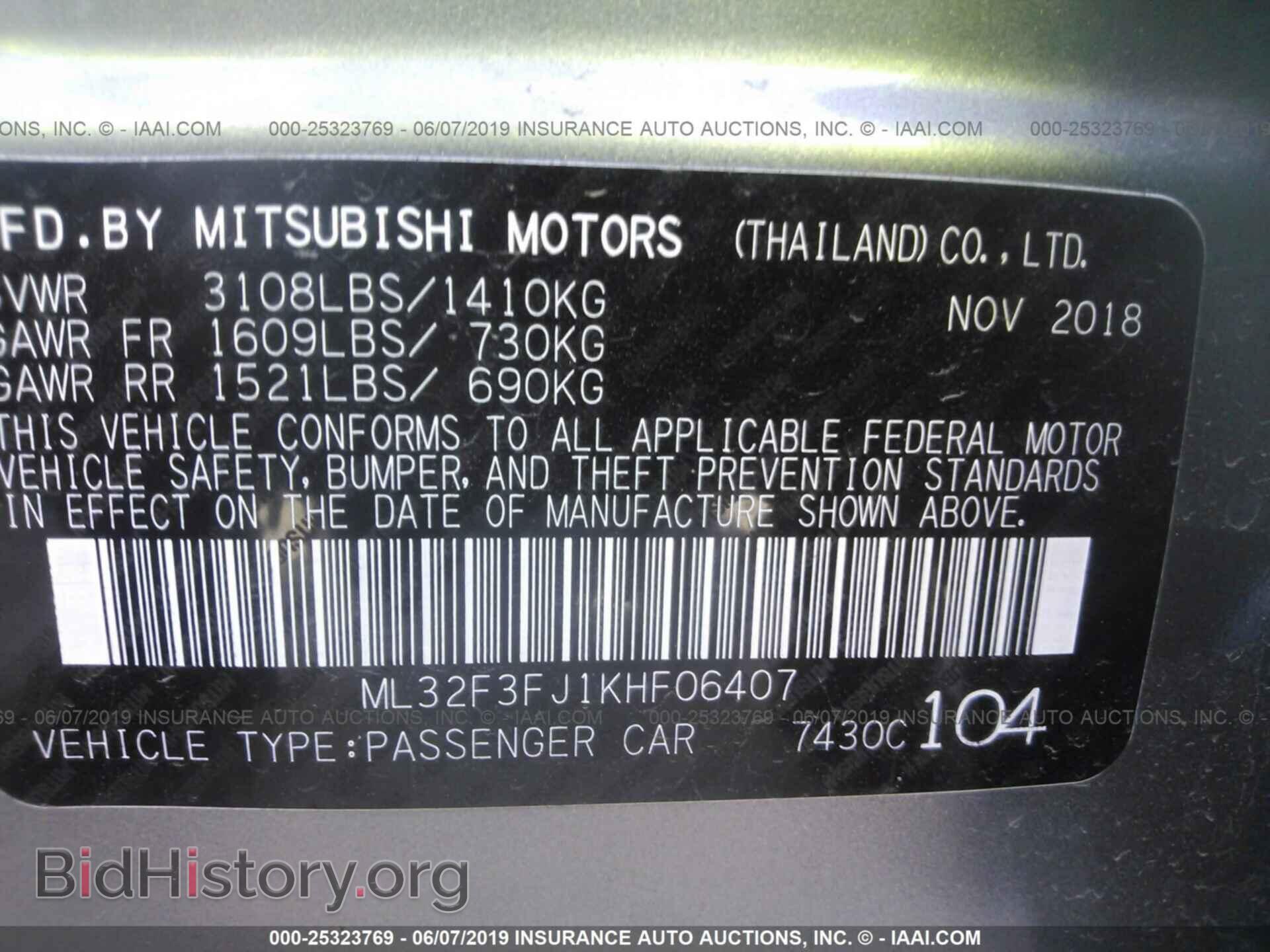 2019 MITSUBISHI MIRAGE - VIN: ML32F3FJ1KHF06407 - Фото 9