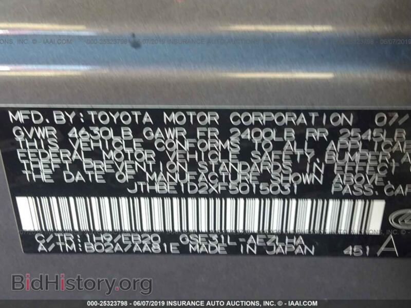 2015 Lexus IS (VIN JTHBE1D2XF5015031) — фото 9 из 10