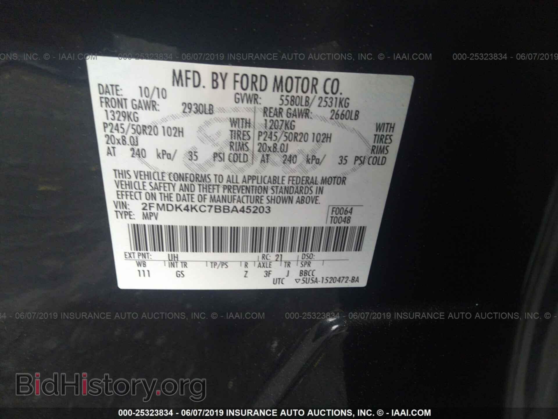2011 FORD EDGE - VIN: 2FMDK4KC7BBA45203 - Photo 9