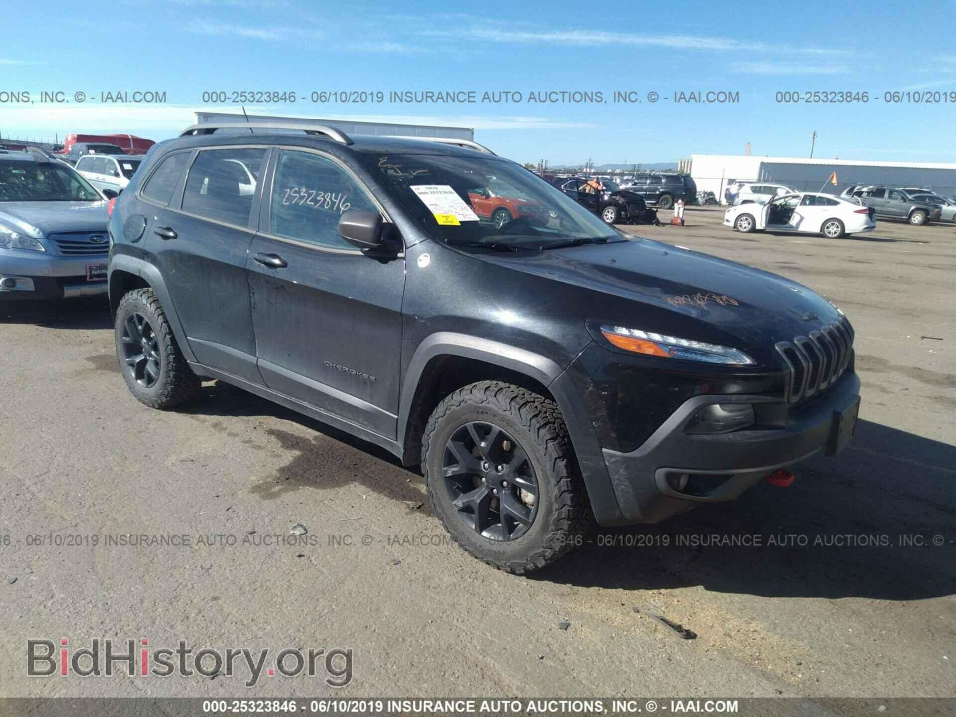 Фотография 1C4PJMBS8FW704955 - JEEP CHEROKEE 2015