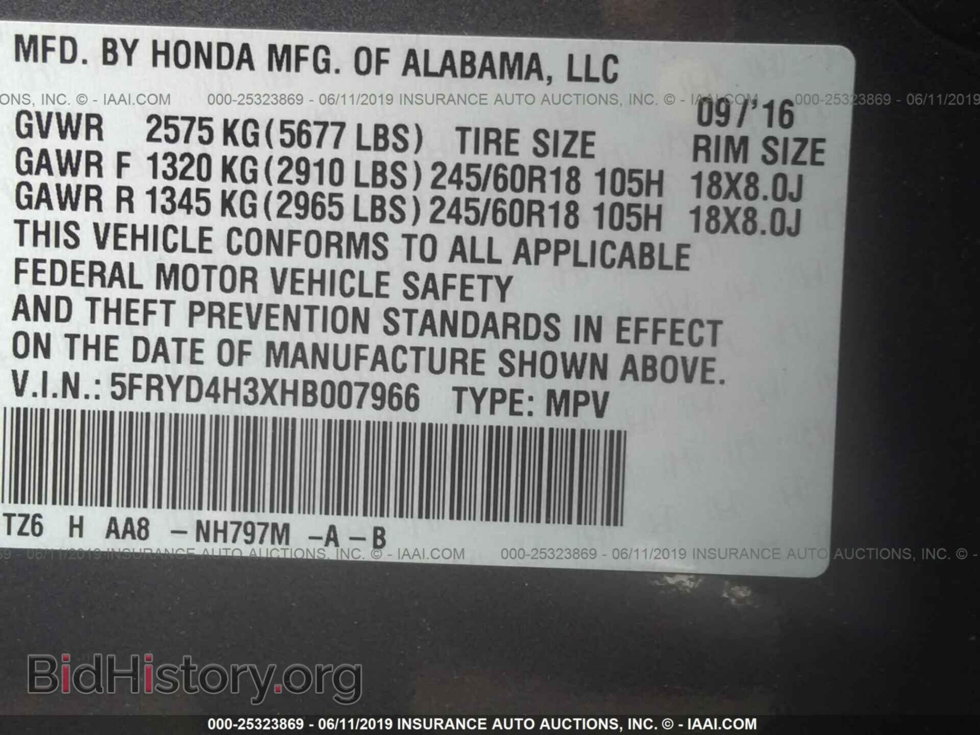 2017 ACURA MDX - VIN: 5FRYD4H3XHB007966 - Фото 9