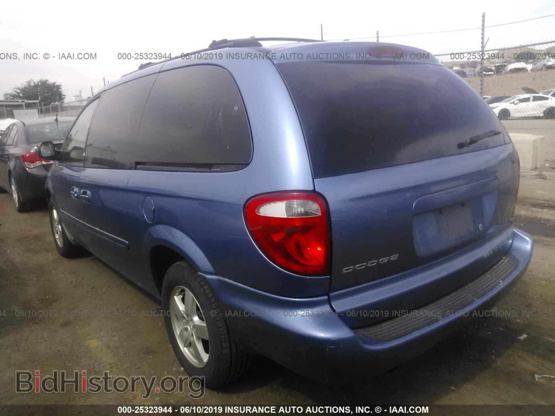 2007 DODGE GRAND CARAVAN - VIN: 2D4GP44L17R148098 - Фото 3