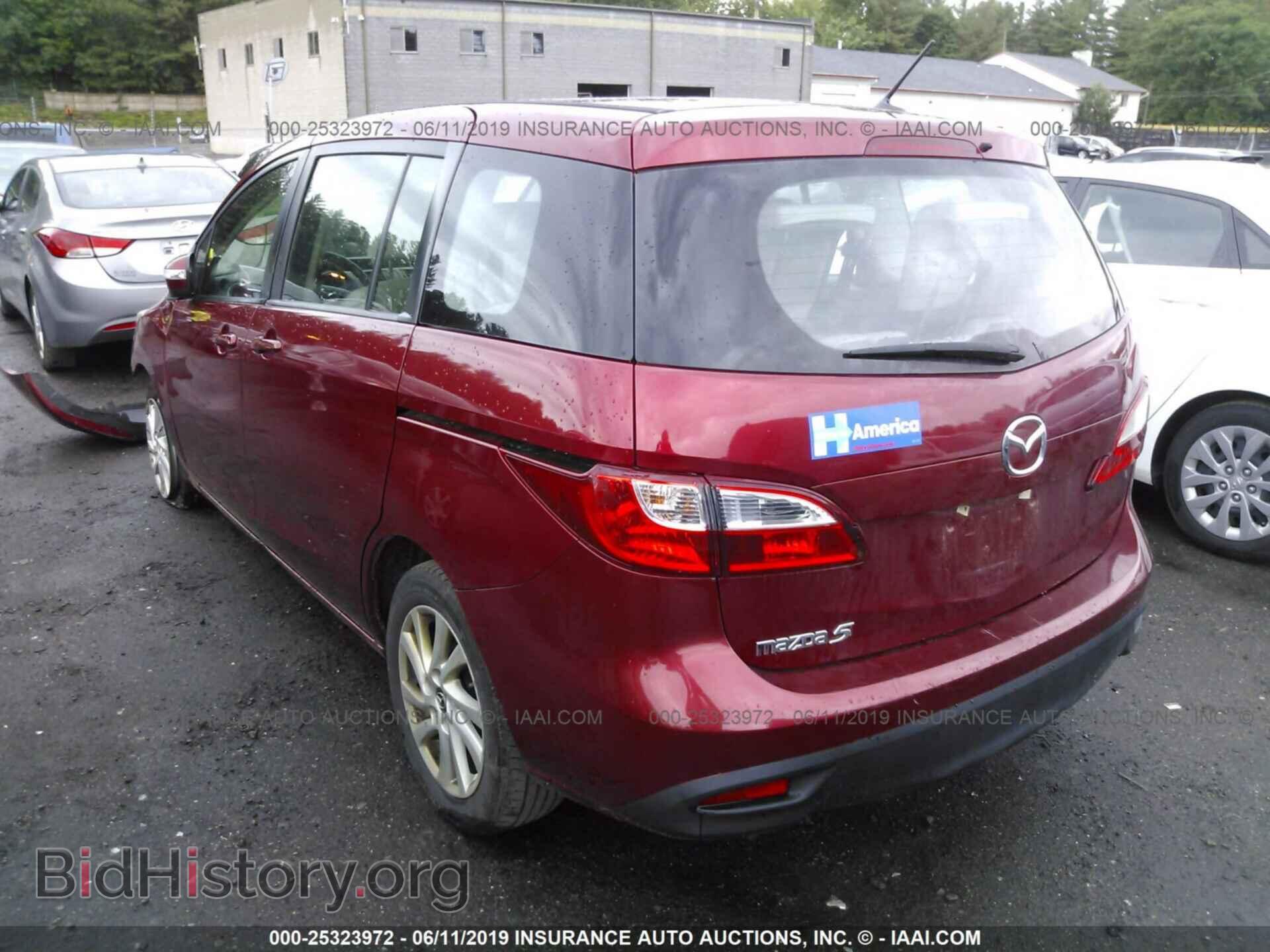 2013 MAZDA 5 - VIN: JM1CW2BL3D0162080 - Photo 3