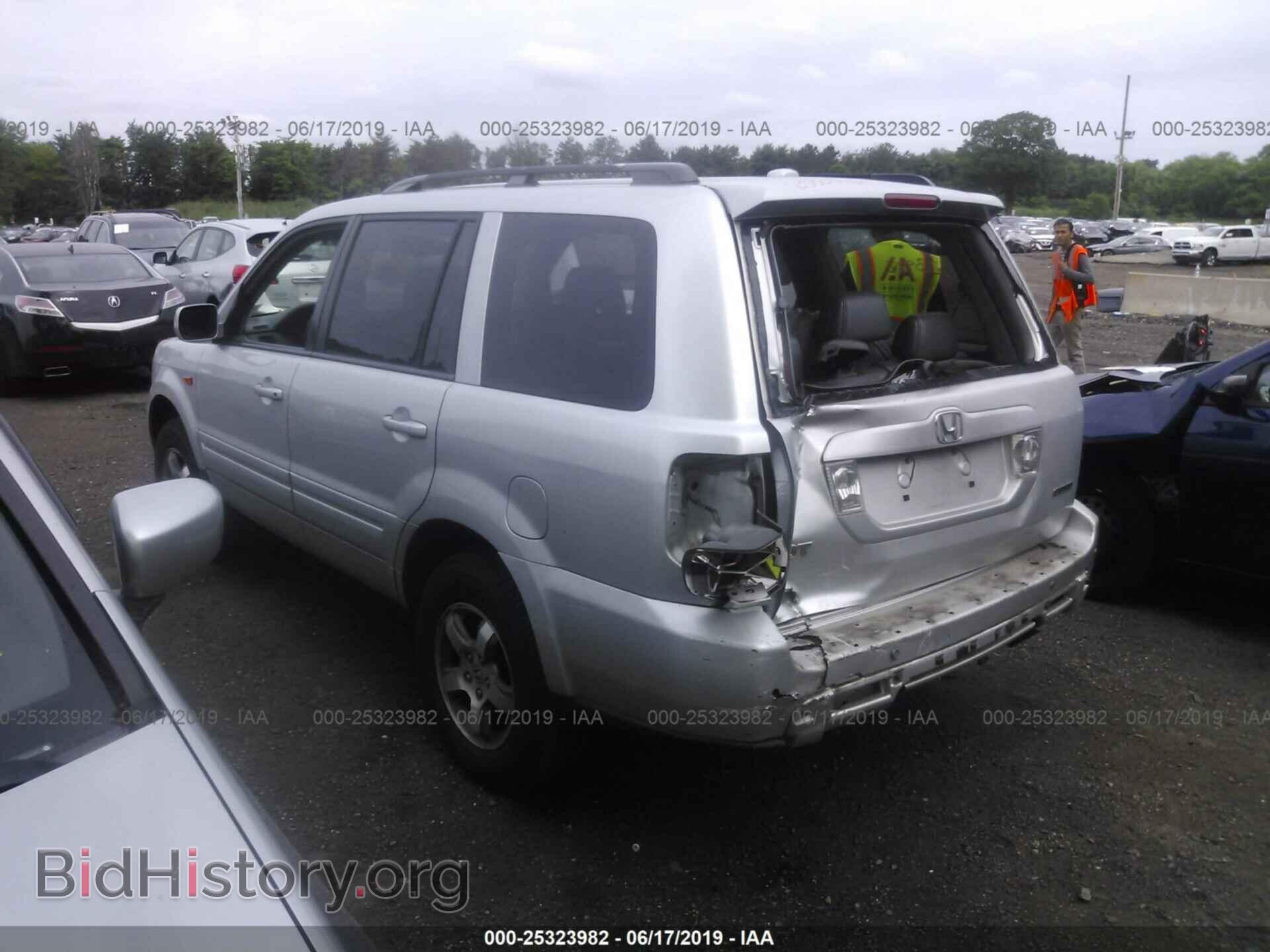 2008 HONDA PILOT - VIN: 5FNYF18548B046080 - Фото 3