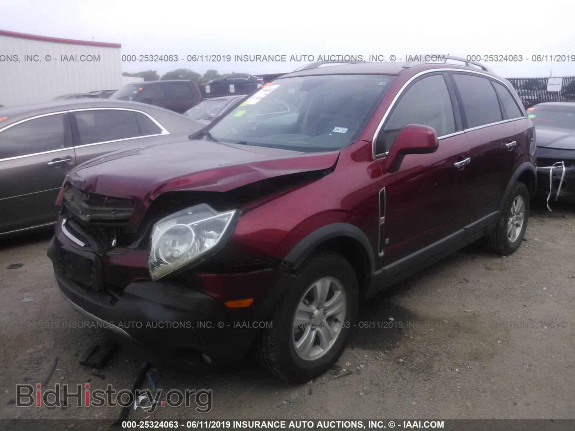 2008 SATURN VUE - VIN: 3GSCL33P68S677724 - Photo 2