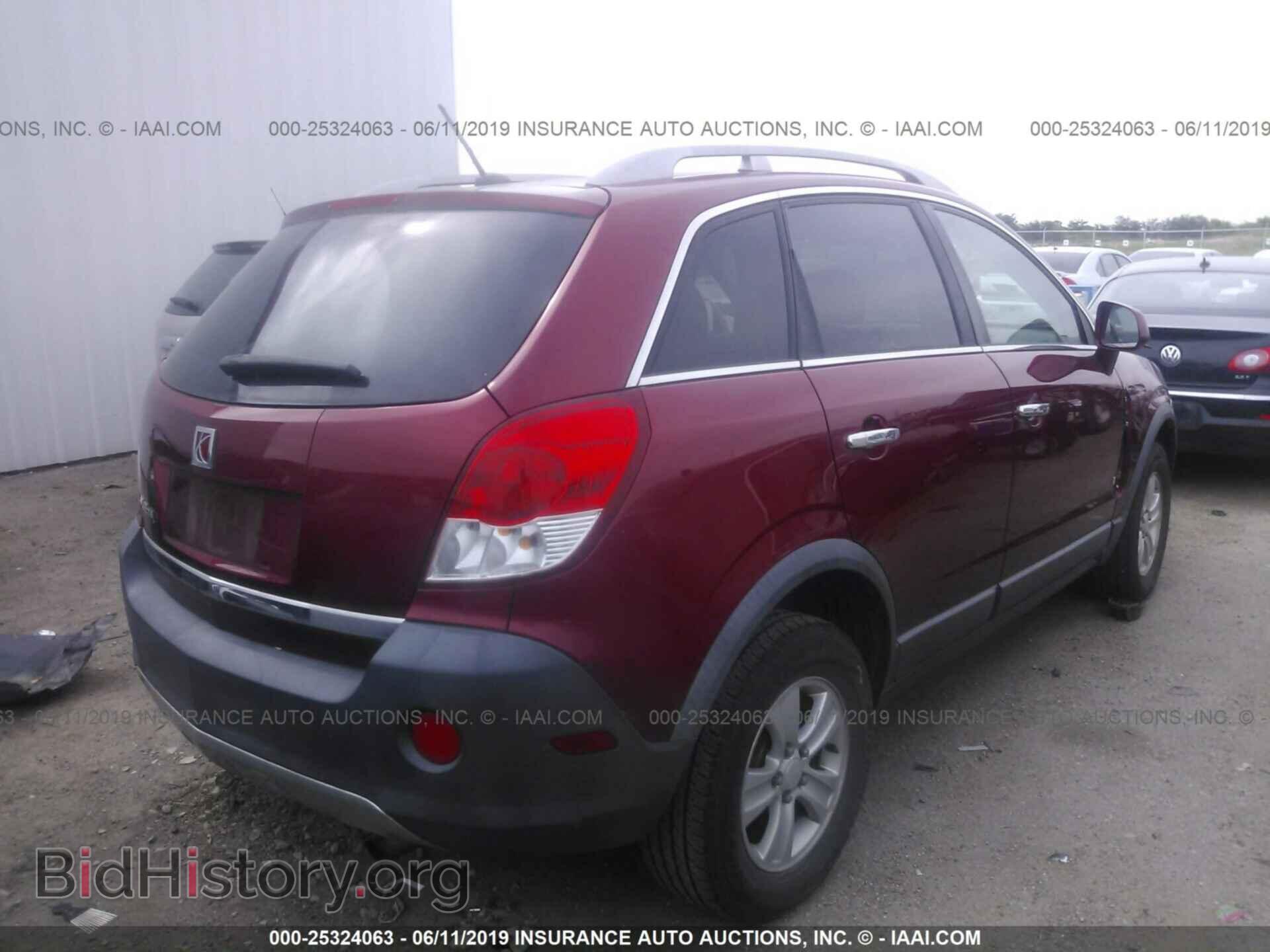 2008 SATURN VUE - VIN: 3GSCL33P68S677724 - Photo 4