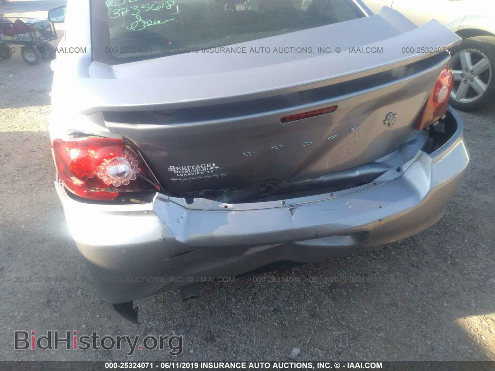2013 DODGE AVENGER - VIN: 1C3CDZAG3DN770692 - Фото 6