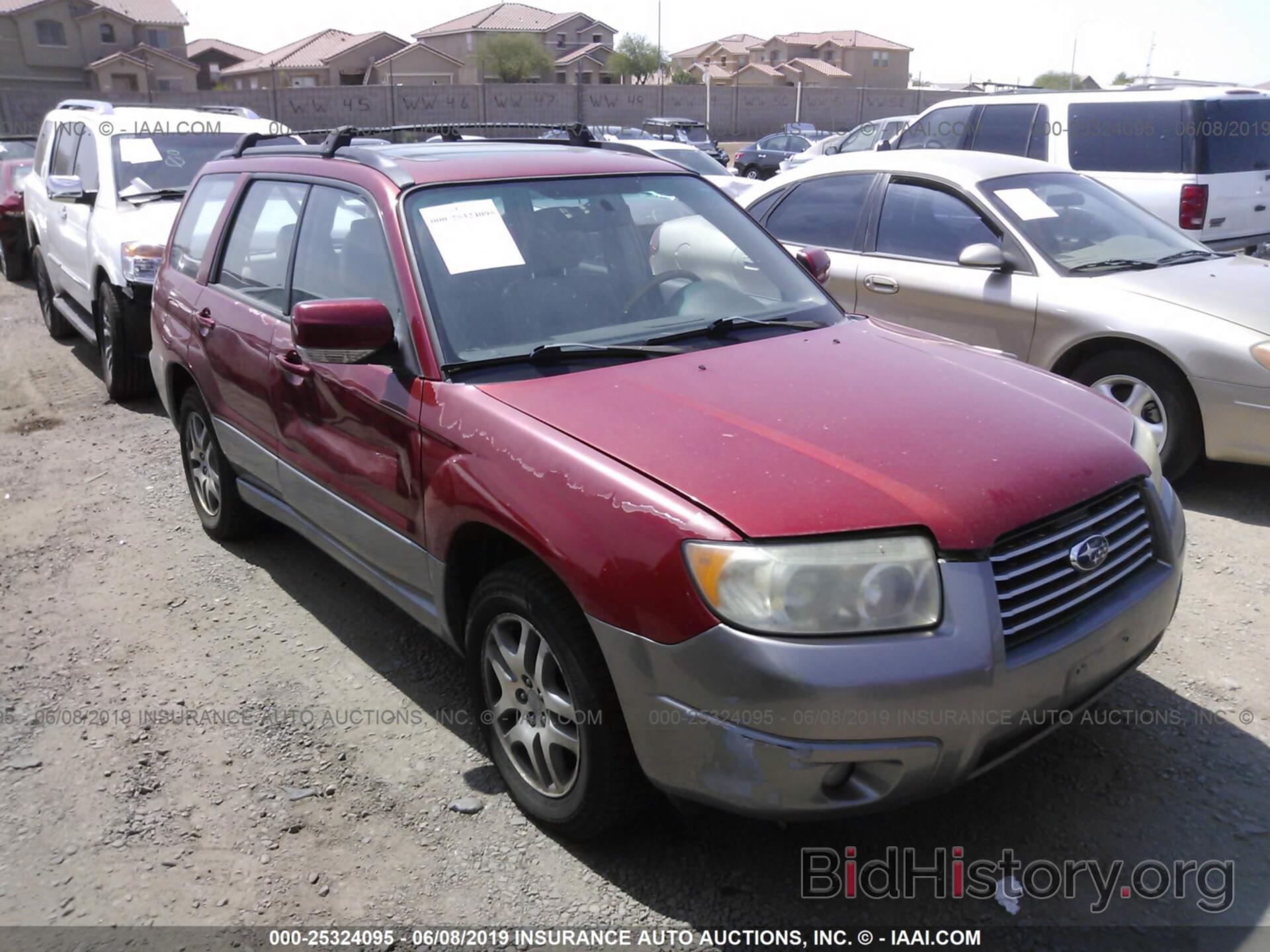 Photo JF1SG676X6H741600 - SUBARU FORESTER 2006