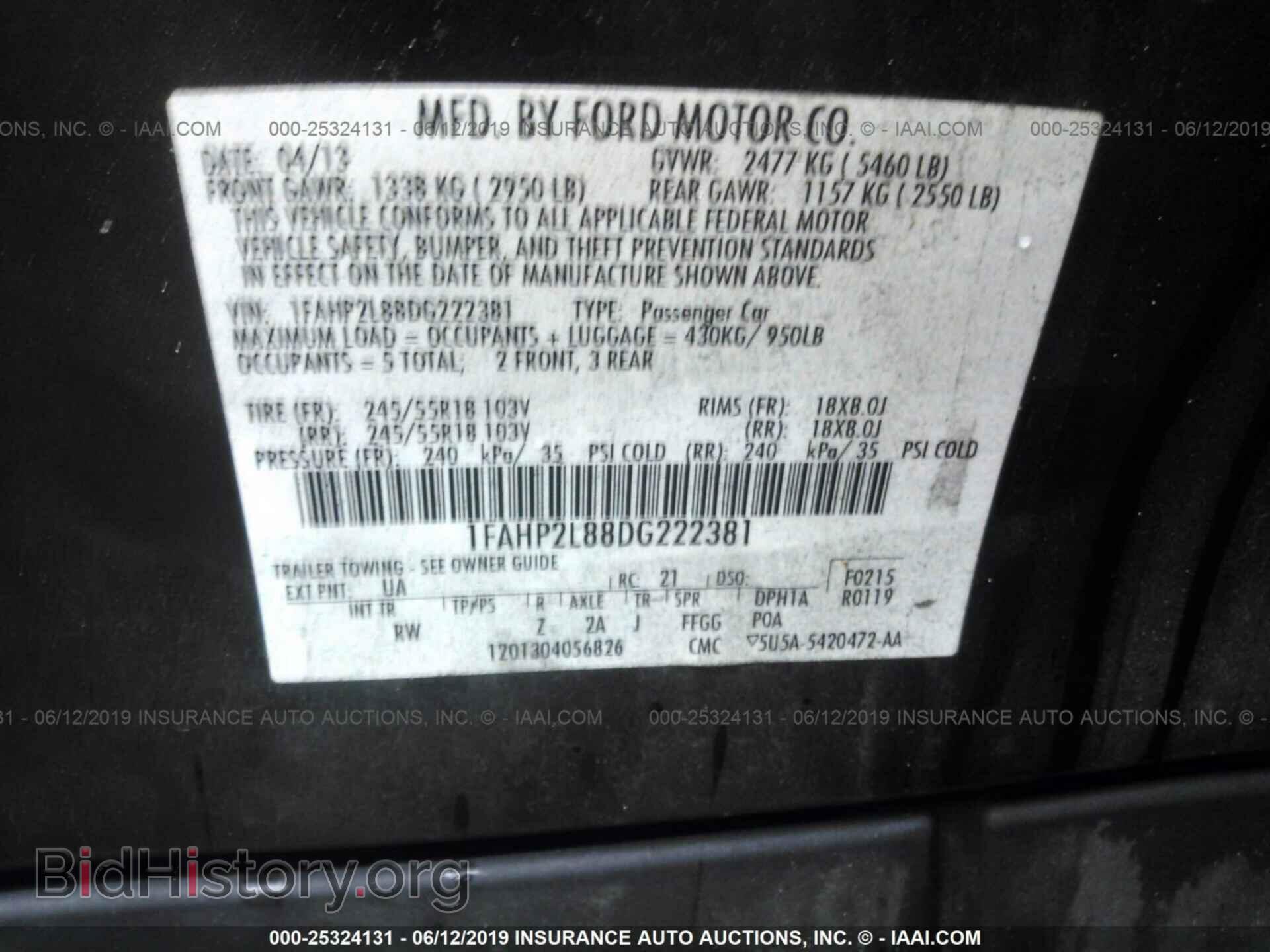 2013 FORD TAURUS - VIN: 1FAHP2L88DG222381 - Photo 9