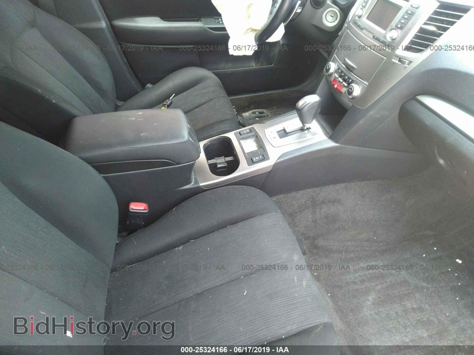 2014 SUBARU OUTBACK - VIN: 4S4BRCCC2E3206072 - Фото 5