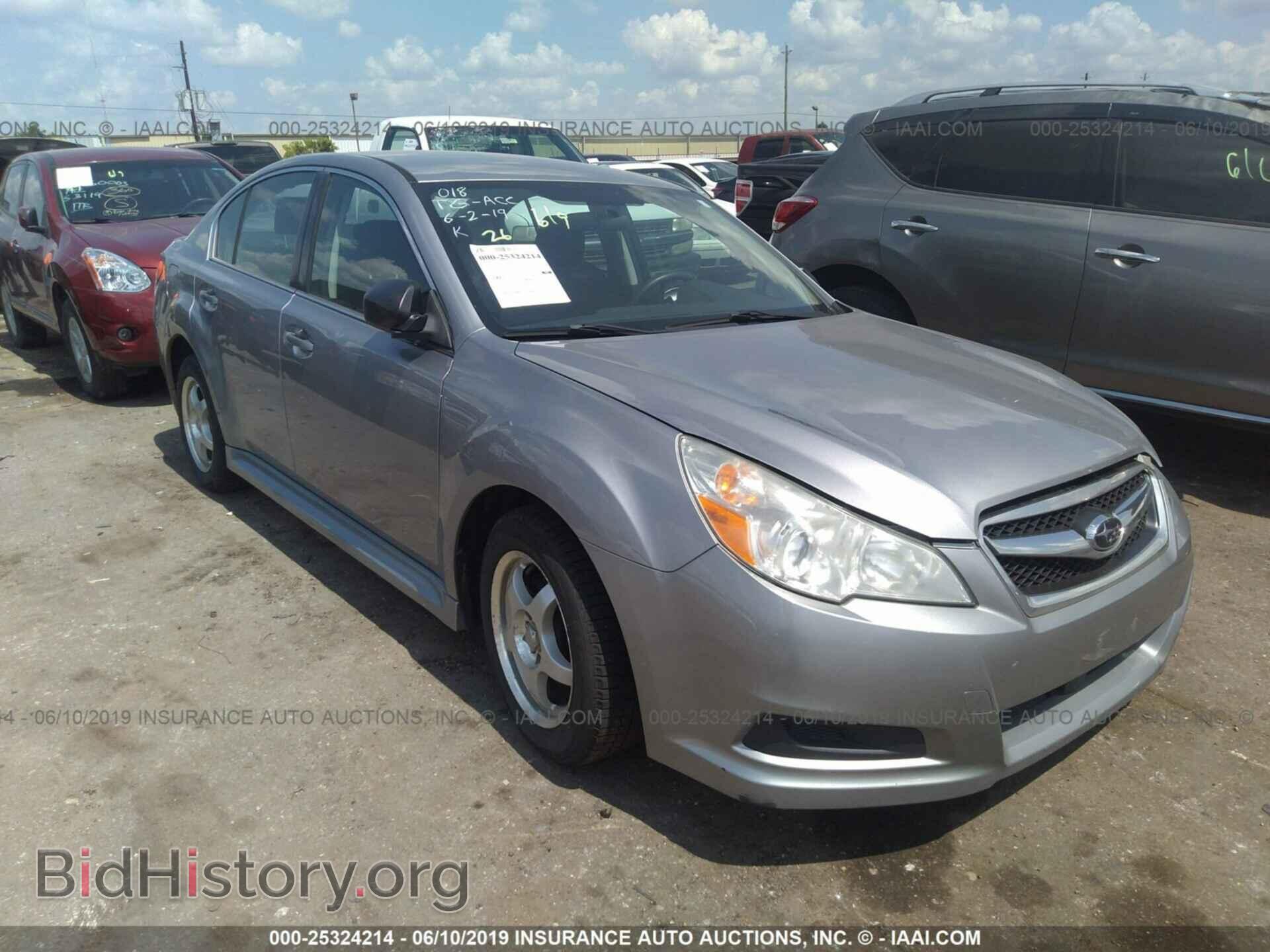 Фотография 4S3BMBA67B3242894 - SUBARU LEGACY 2011