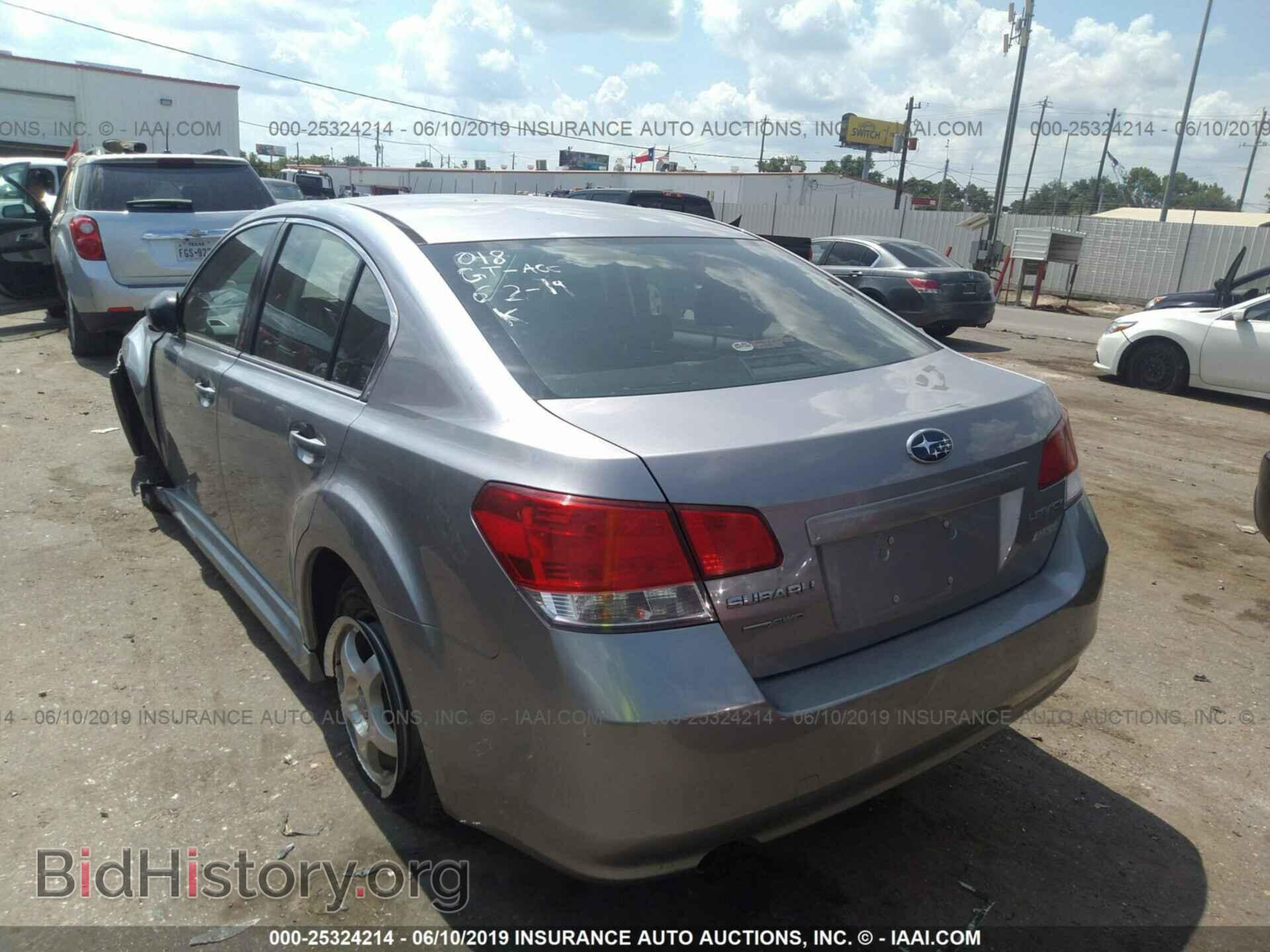 2011 SUBARU LEGACY - VIN: 4S3BMBA67B3242894 - Фото 3