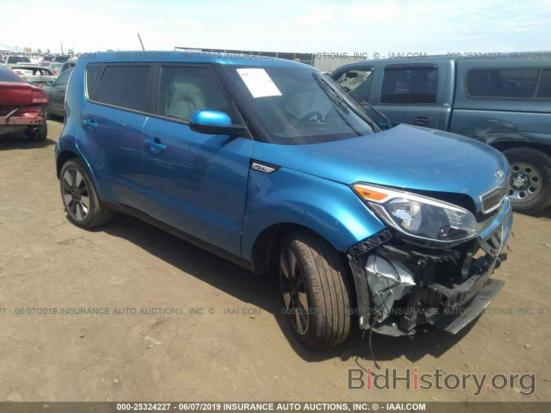 Photo KNDJP3A5XG7331195 - KIA SOUL 2016