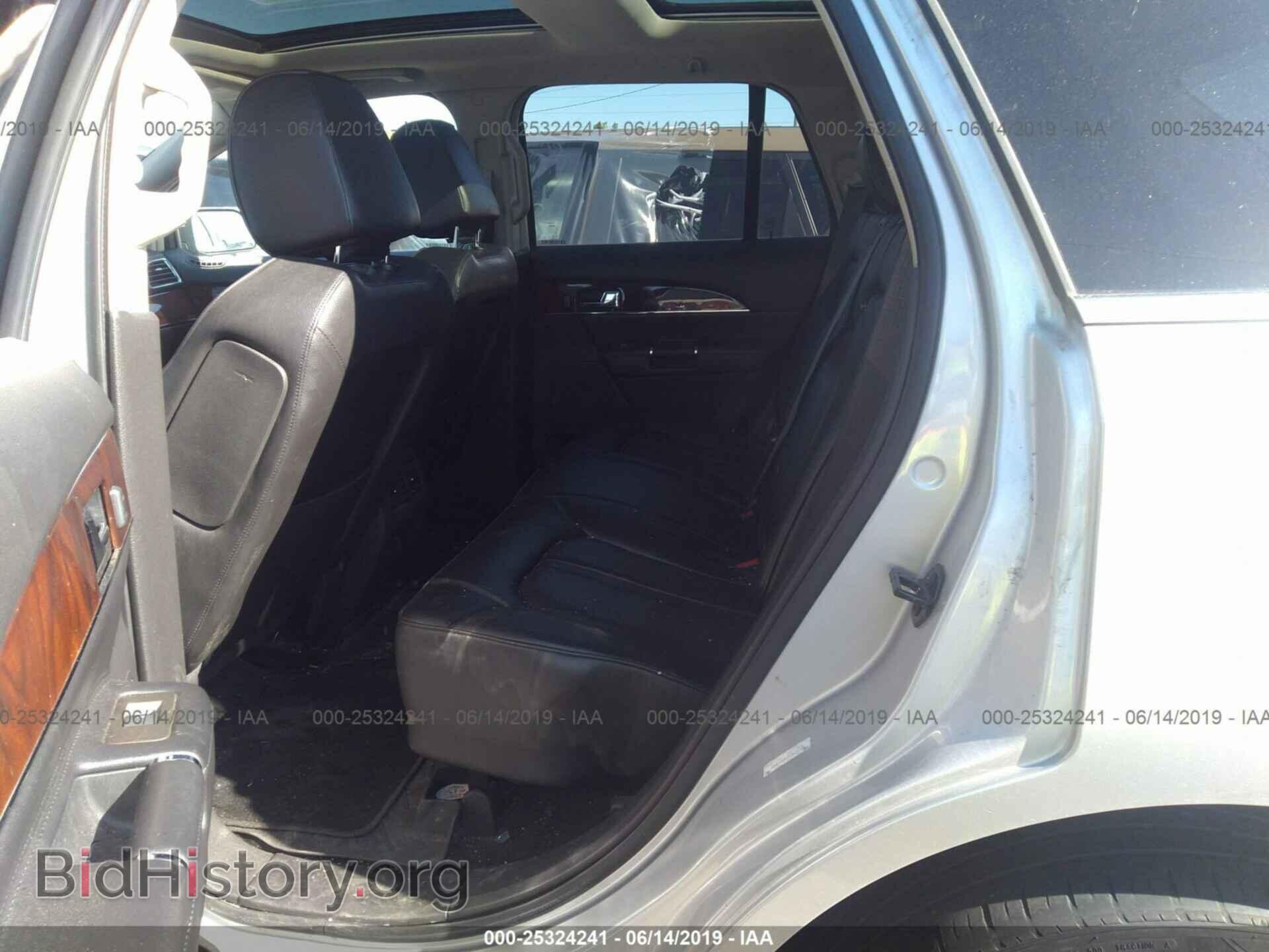 2012 LINCOLN MKX - VIN: 2LMDJ8JK7CBL14907 - Photo 8
