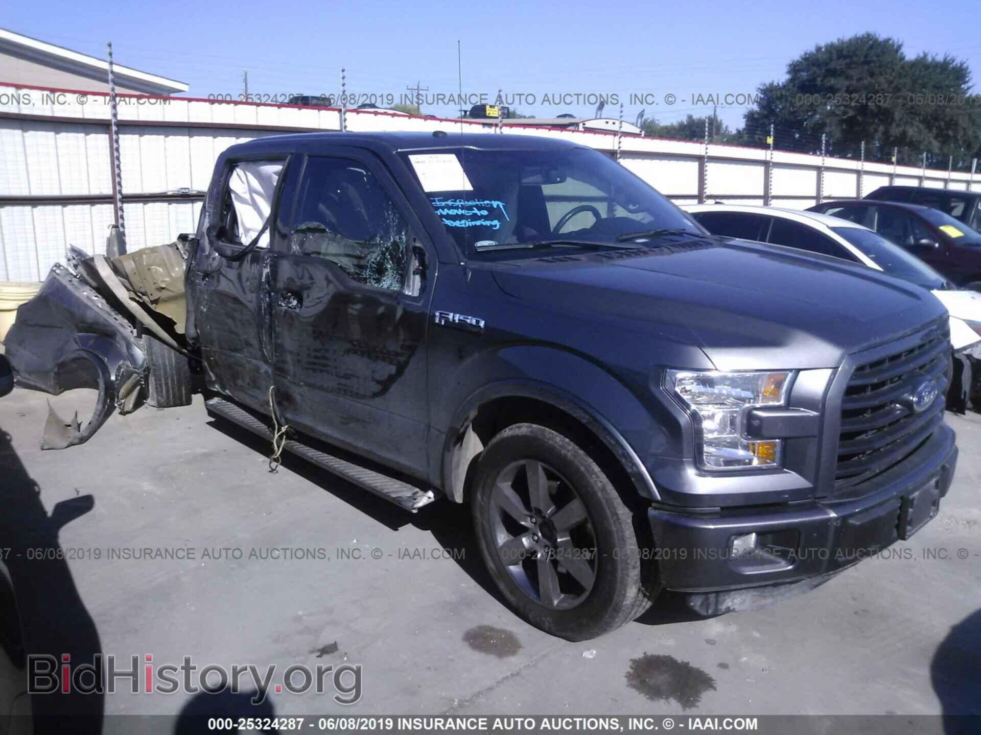 Фотография 1FTEW1CF9GKE42669 - FORD F150 2016