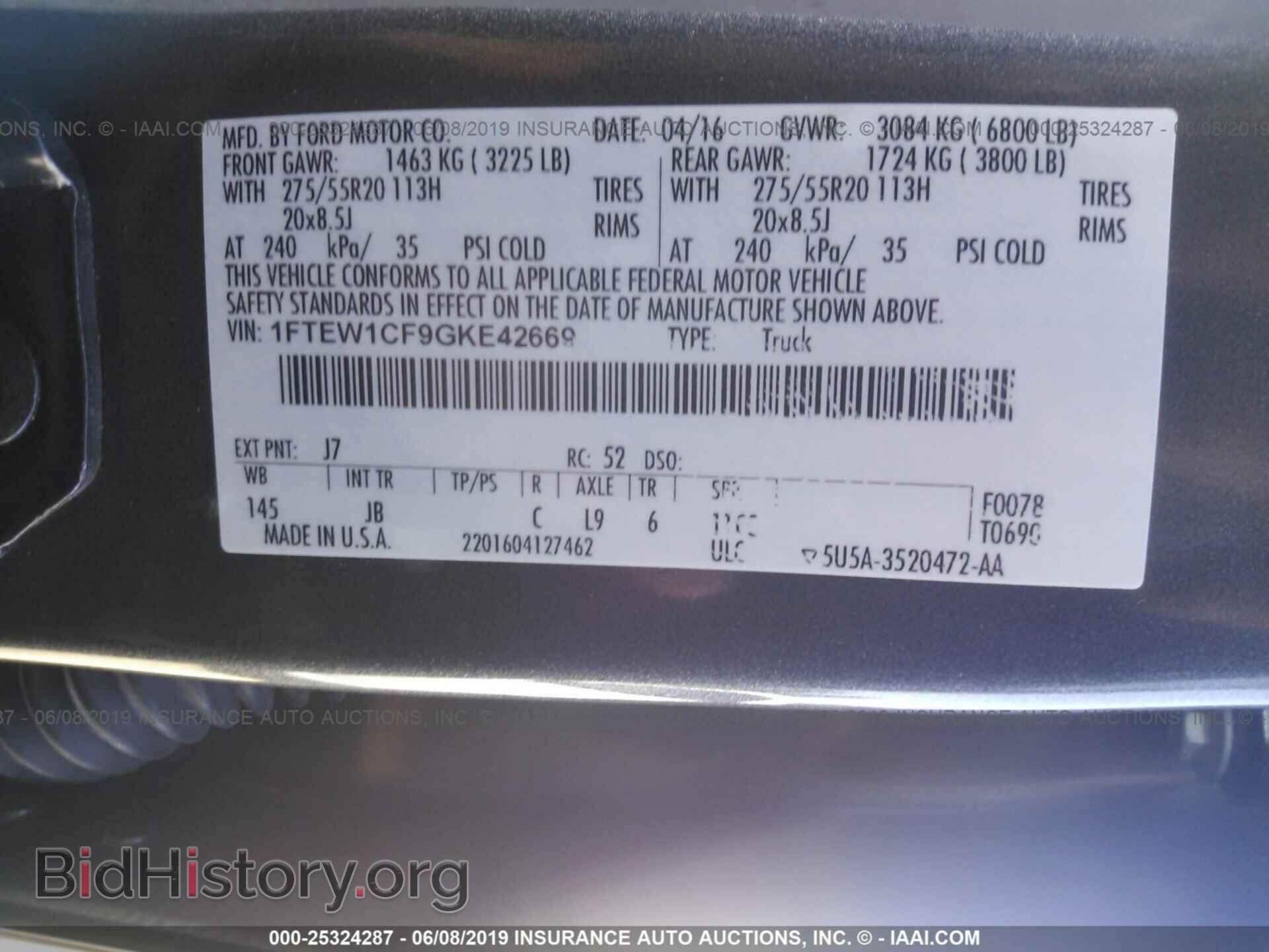 2016 FORD F150 - VIN: 1FTEW1CF9GKE42669 - Фото 9