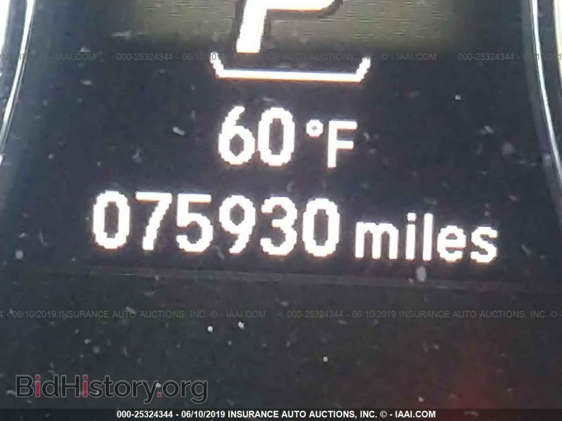 2014 ACURA RLX - VIN: JH4KC1F57EC005578 - Photo 7