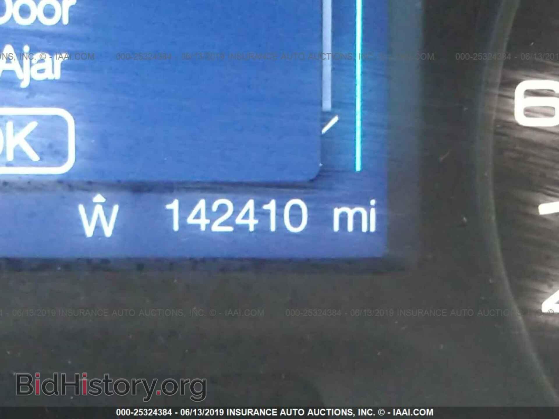 2014 FORD EDGE - VIN: 2FMDK4GC8EBA18184 - Фото 7