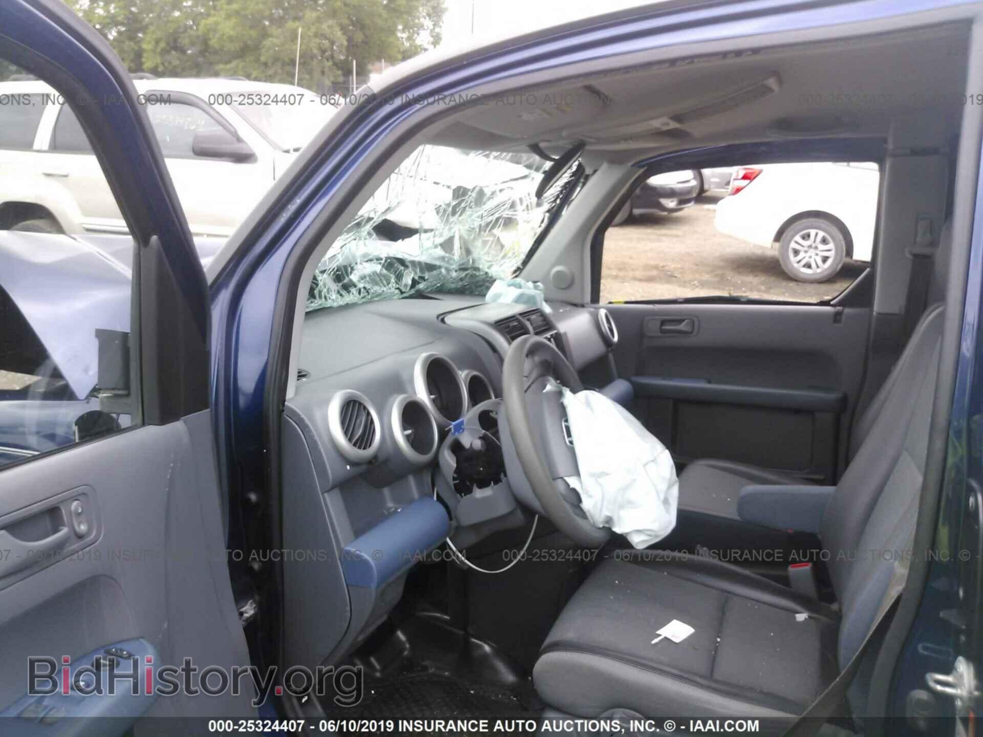 2003 HONDA ELEMENT - VIN: 5J6YH28533L016570 - Фото 5