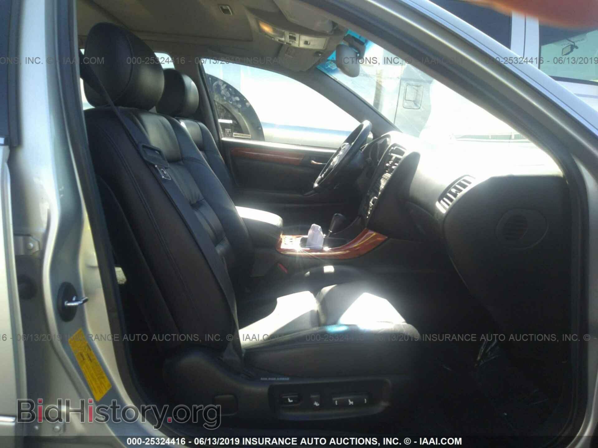 2003 LEXUS GS - VIN: JT8BD69S130177292 - Фото 5