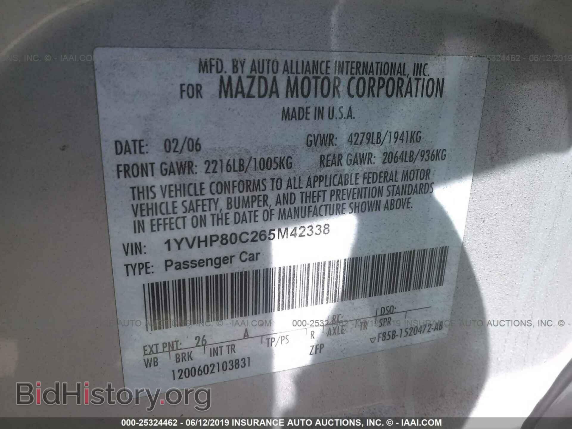 2006 MAZDA 6 - VIN: 1YVHP80C265M42338 - Photo 9