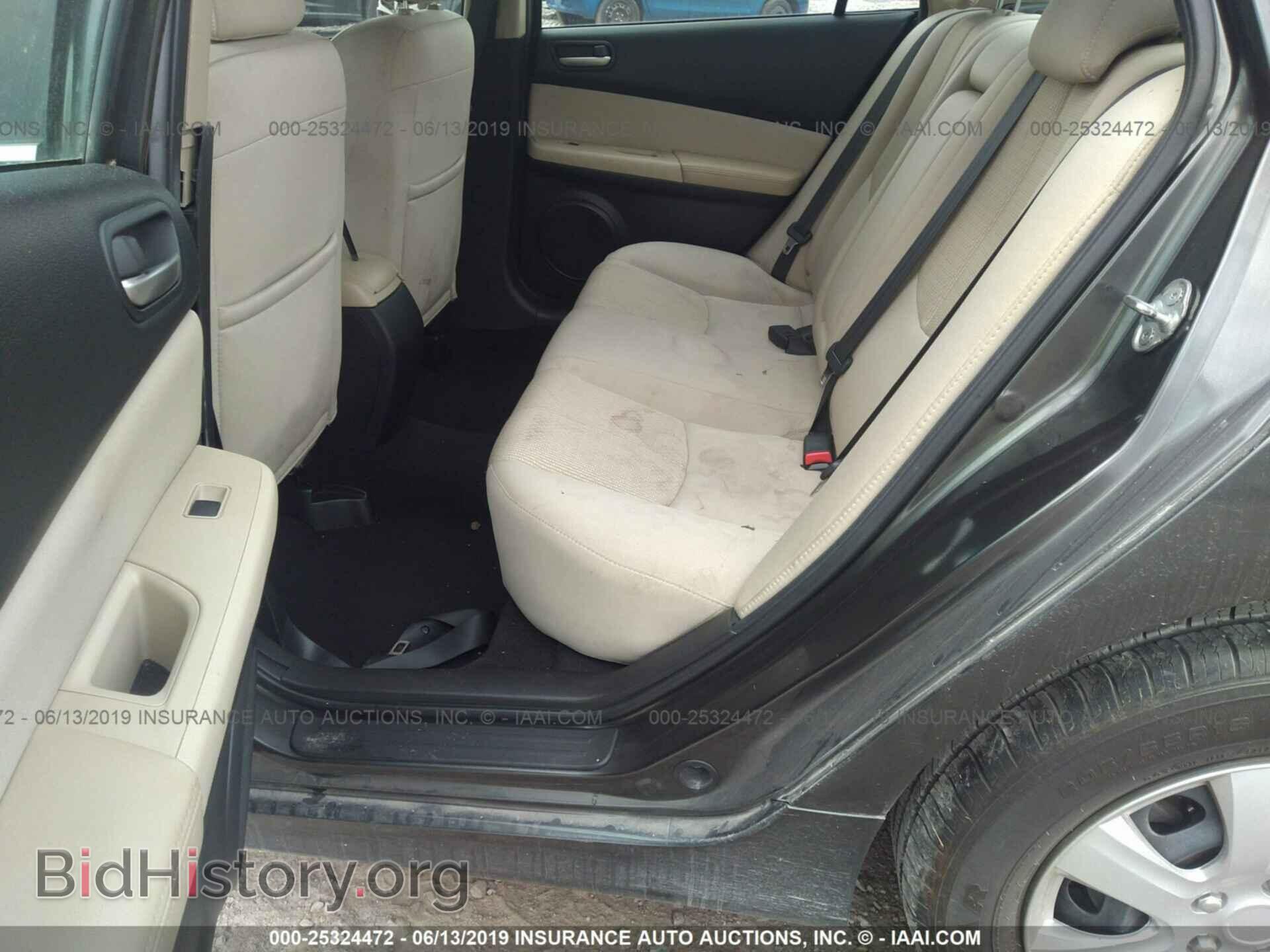 2012 MAZDA 6 - VIN: 1YVHZ8BH9C5M21503 - Фото 8