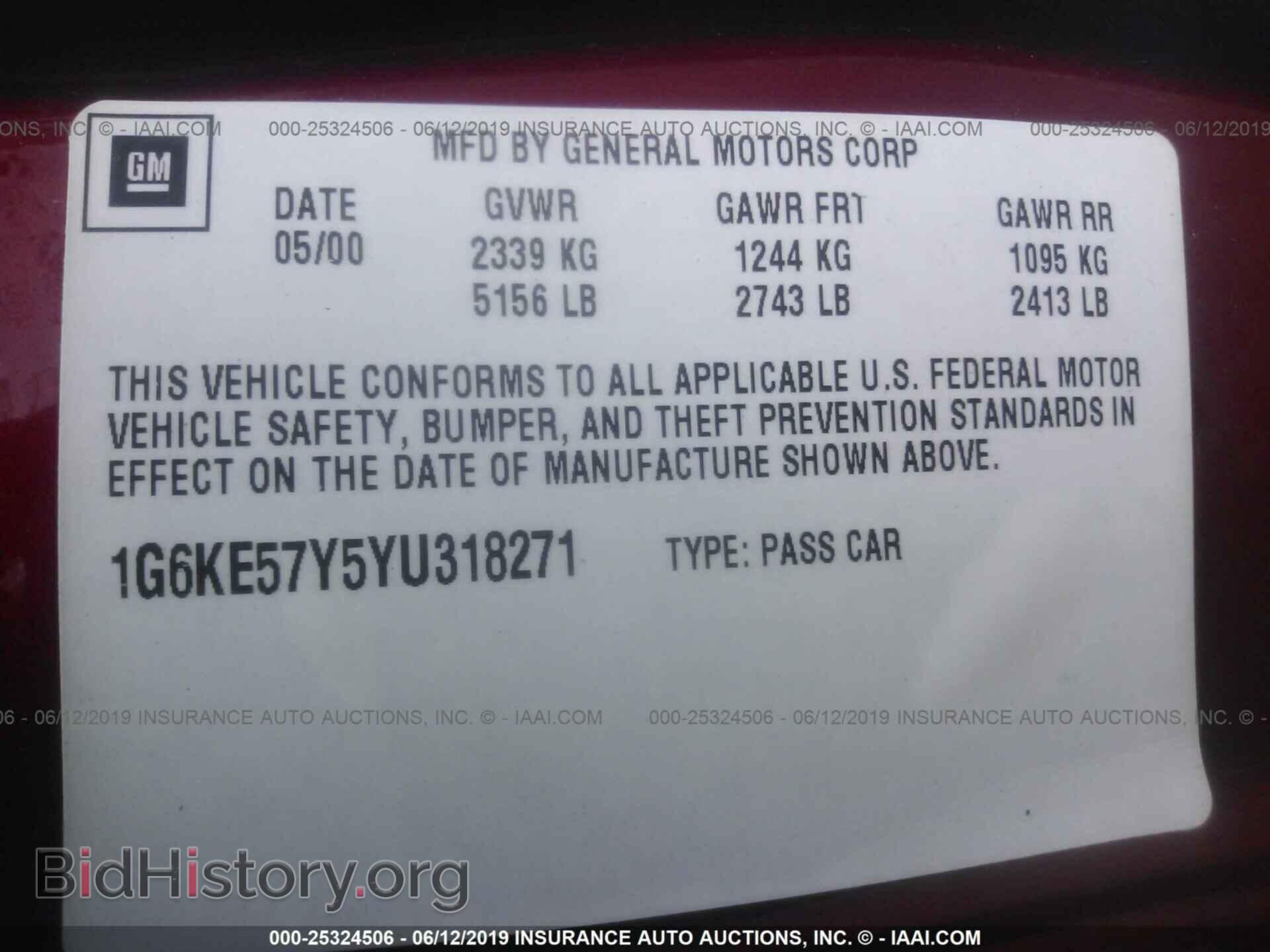 2000 CADILLAC DEVILLE - VIN: 1G6KE57Y5YU318271 - Фото 9