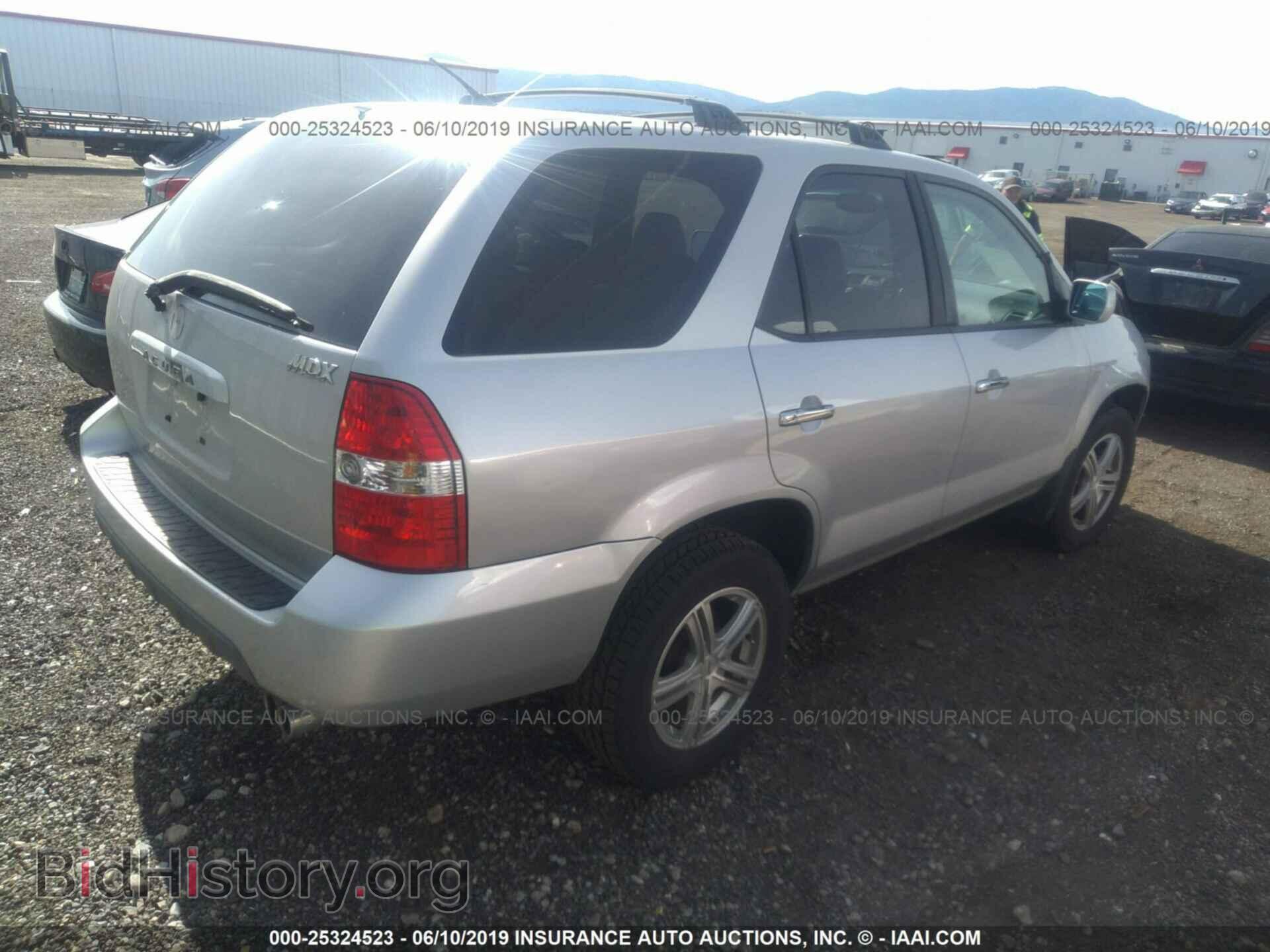 2002 ACURA MDX - VIN: 2HNYD18812H525326 - Фото 4