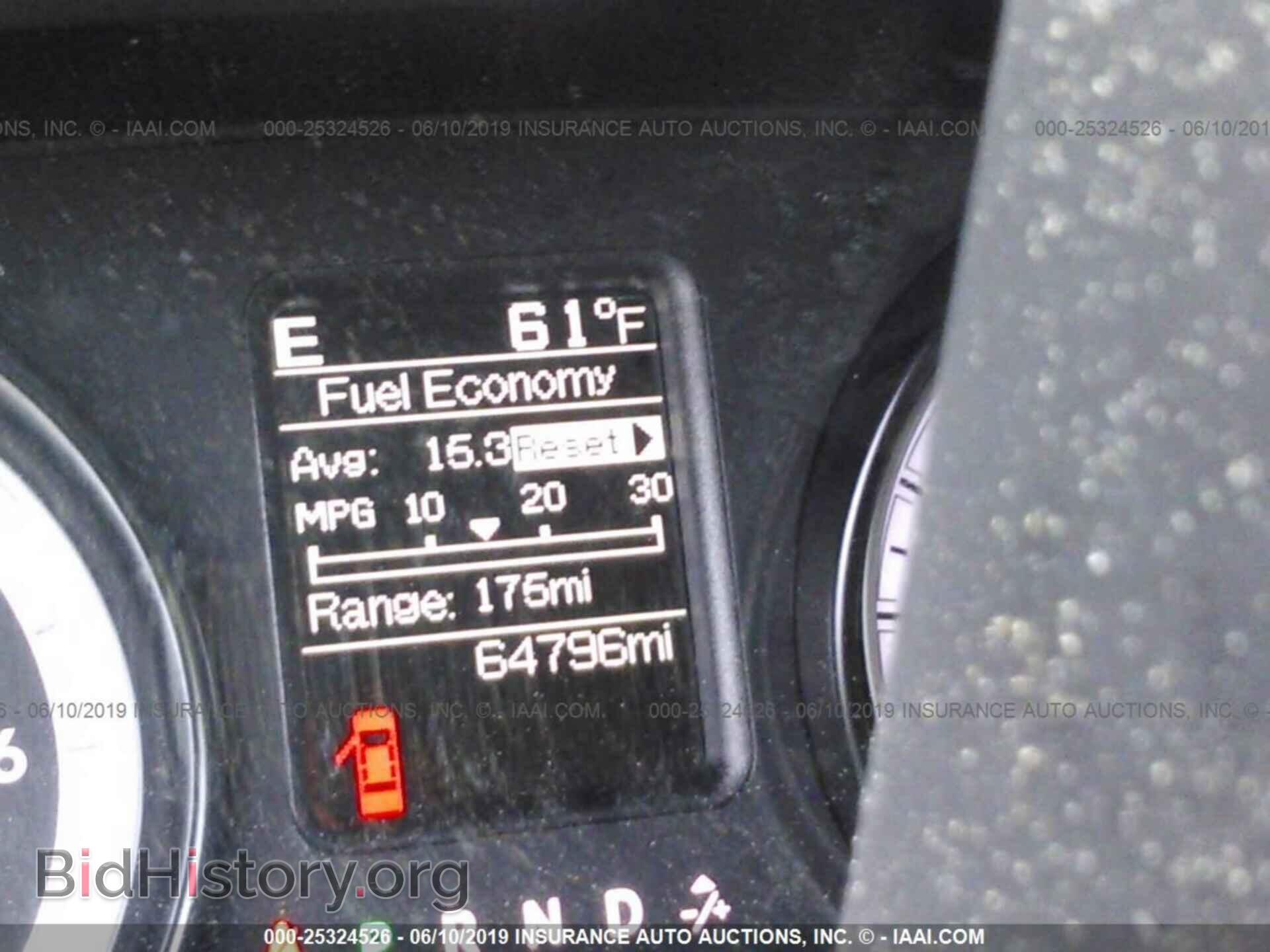 2014 RAM 2500 - VIN: 3C6UR5DJ6EG277432 - Фото 7