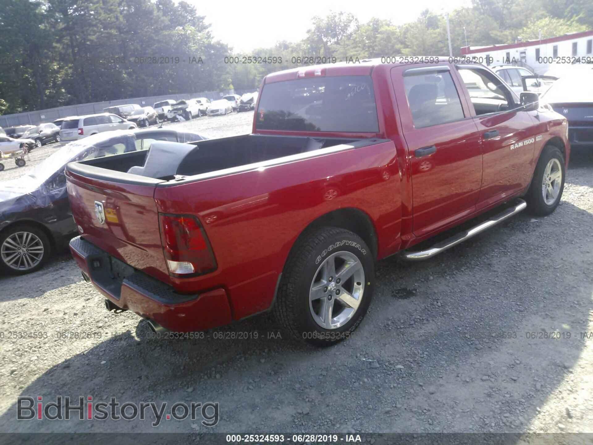 2012 DODGE RAM 1500 - VIN: 1C6RD6KT3CS156782 - Фото 4