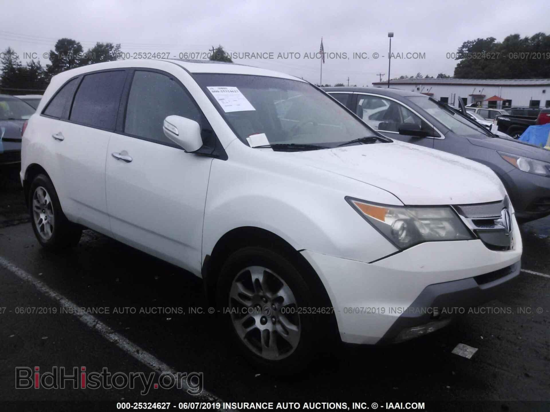 Photo 2HNYD28207H519297 - ACURA MDX 2007