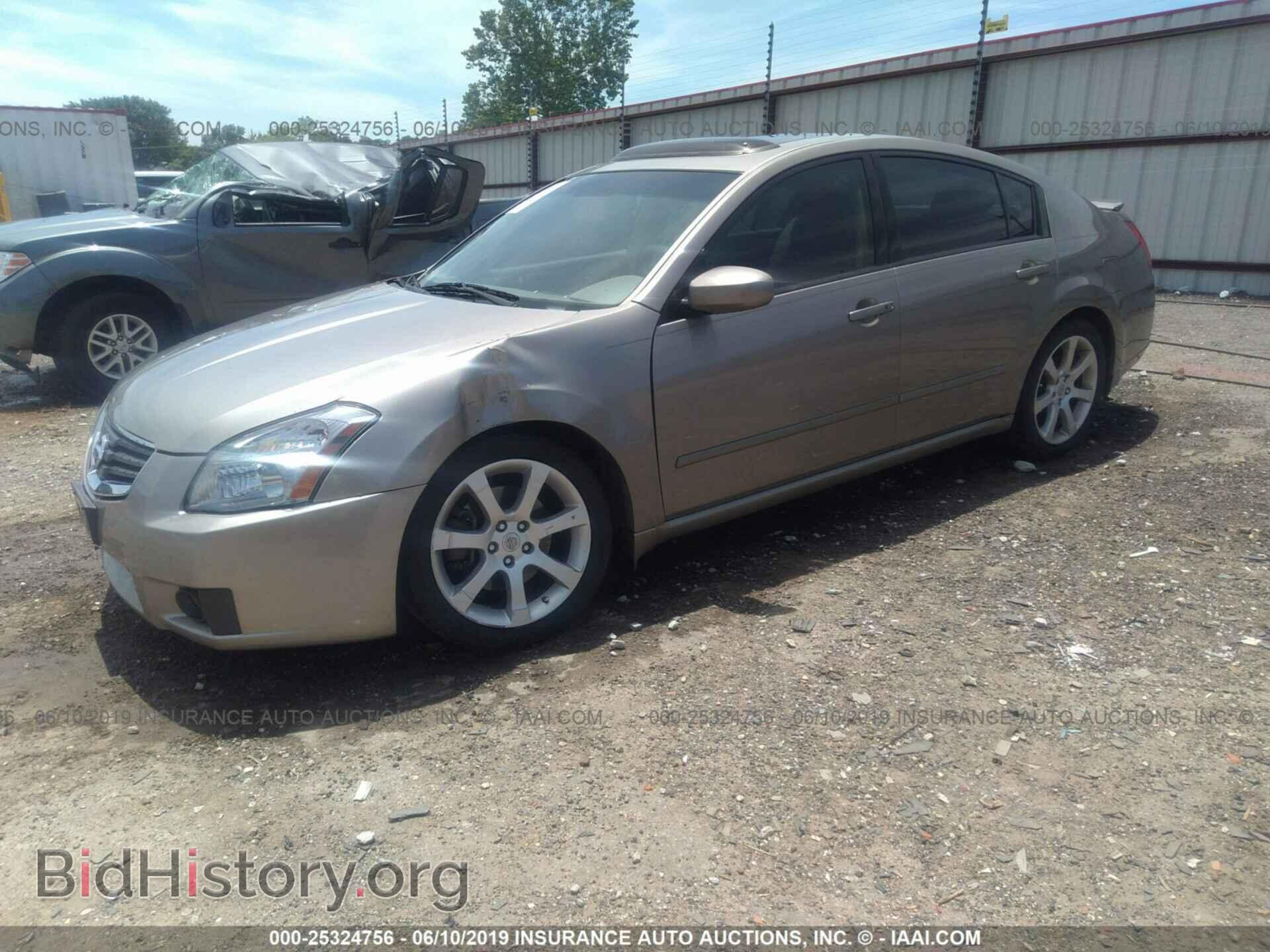 2008 NISSAN MAXIMA - VIN: 1N4BA41E48C835509 - Фото 2